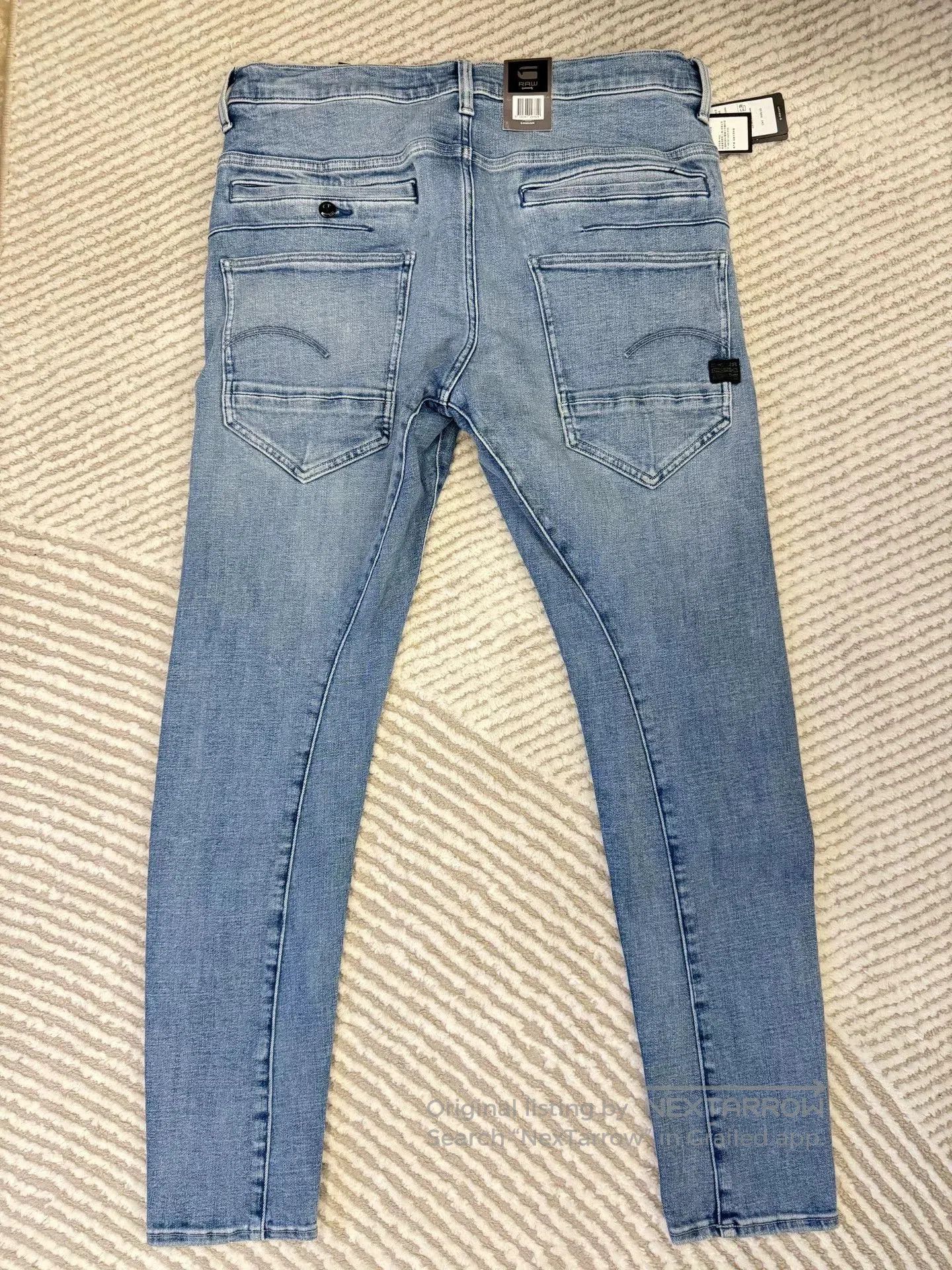 G-Star new g. Size US 32 / EU 48 - 3 Thumbnail