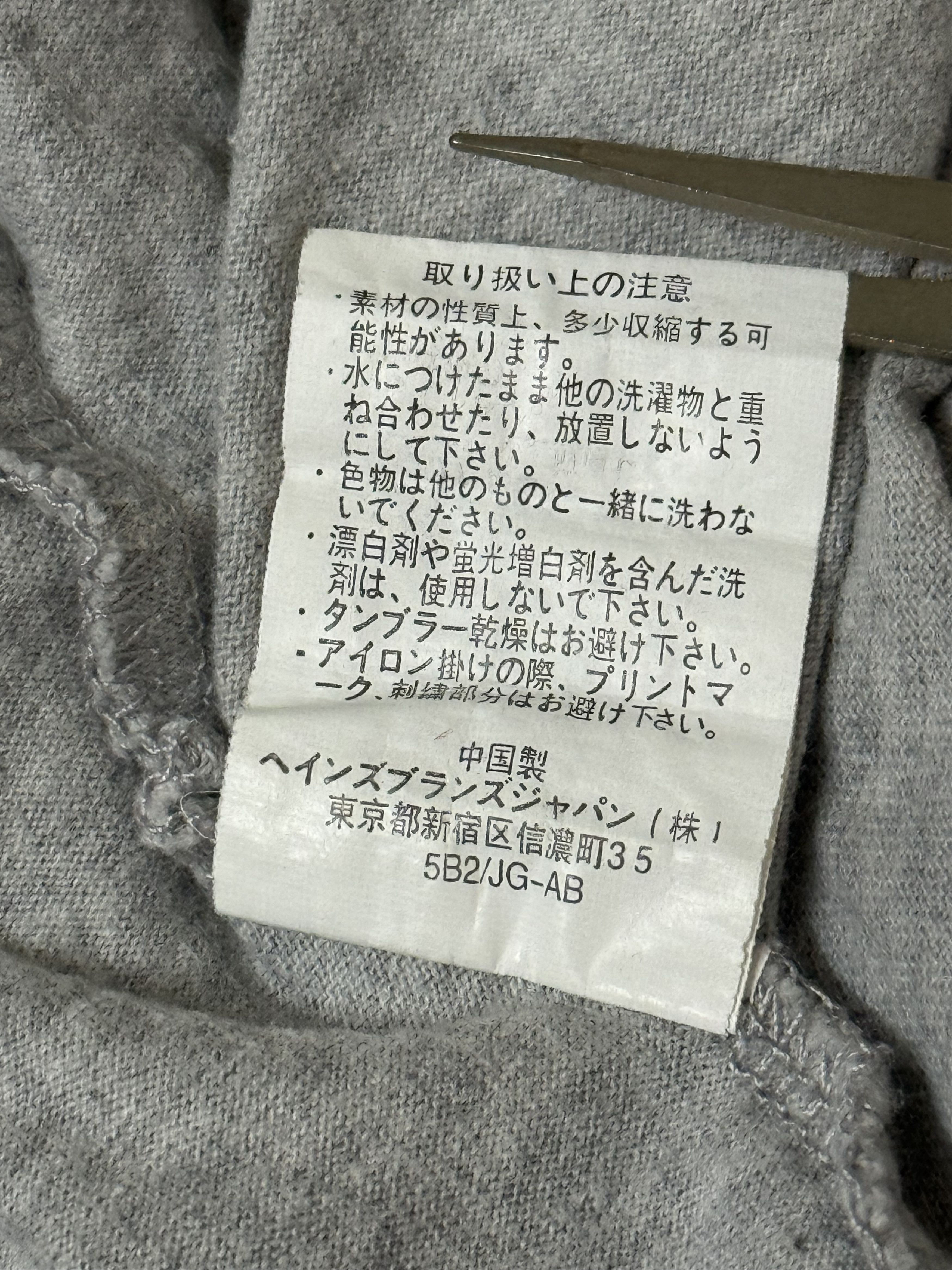 Champion Champion Japan C3-Q430 Long Sleeve Tee – Heather Grey Size US L / EU 52-54 / 3 - 7 Thumbnail