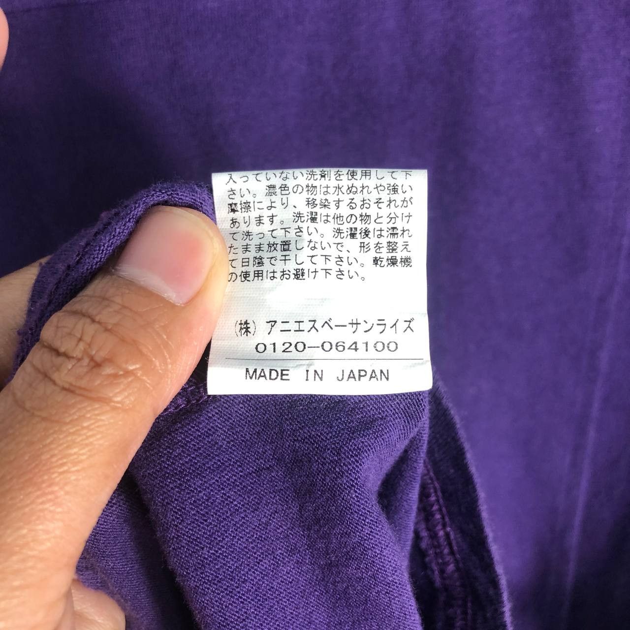 Designer × Japanese Brand × agnes b. Agnes B. Paris Women Shirt Size S / US 4 / IT 40 - 9 Thumbnail