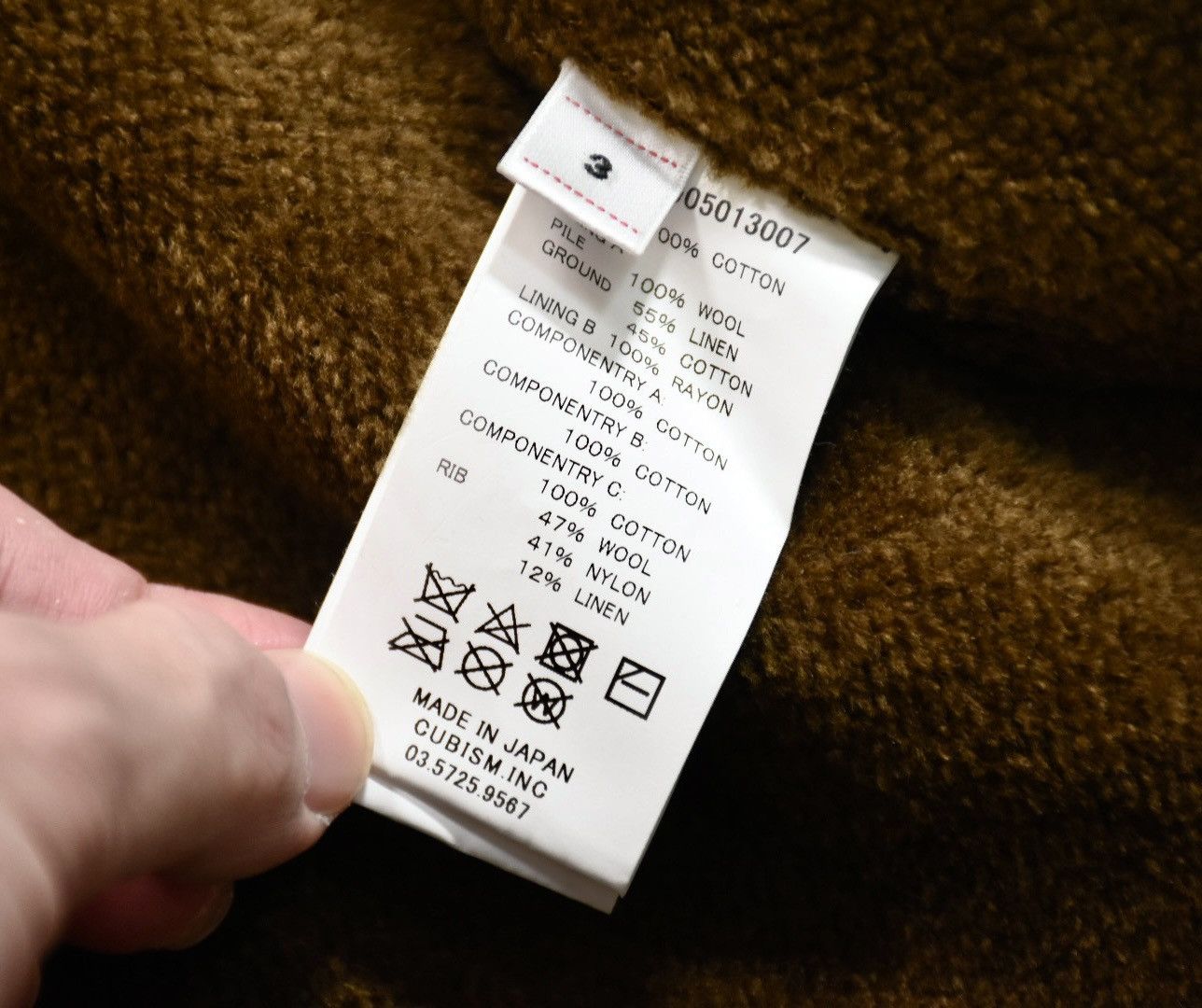 Visvim Visvim ICT 24aw Purser Deck Jkt，size3 Size US L / EU 52-54 / 3 - 12 Thumbnail