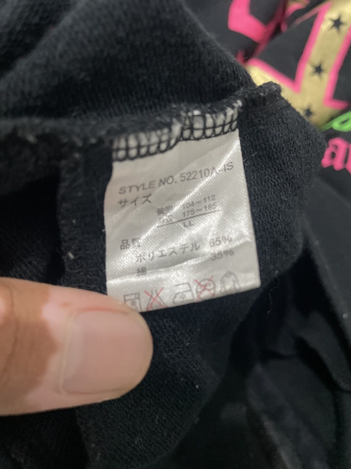 Japanese Brand Strange Heaven Avant Garge Sweater surf style Size US L / EU 52-54 / 3 - 7 Thumbnail