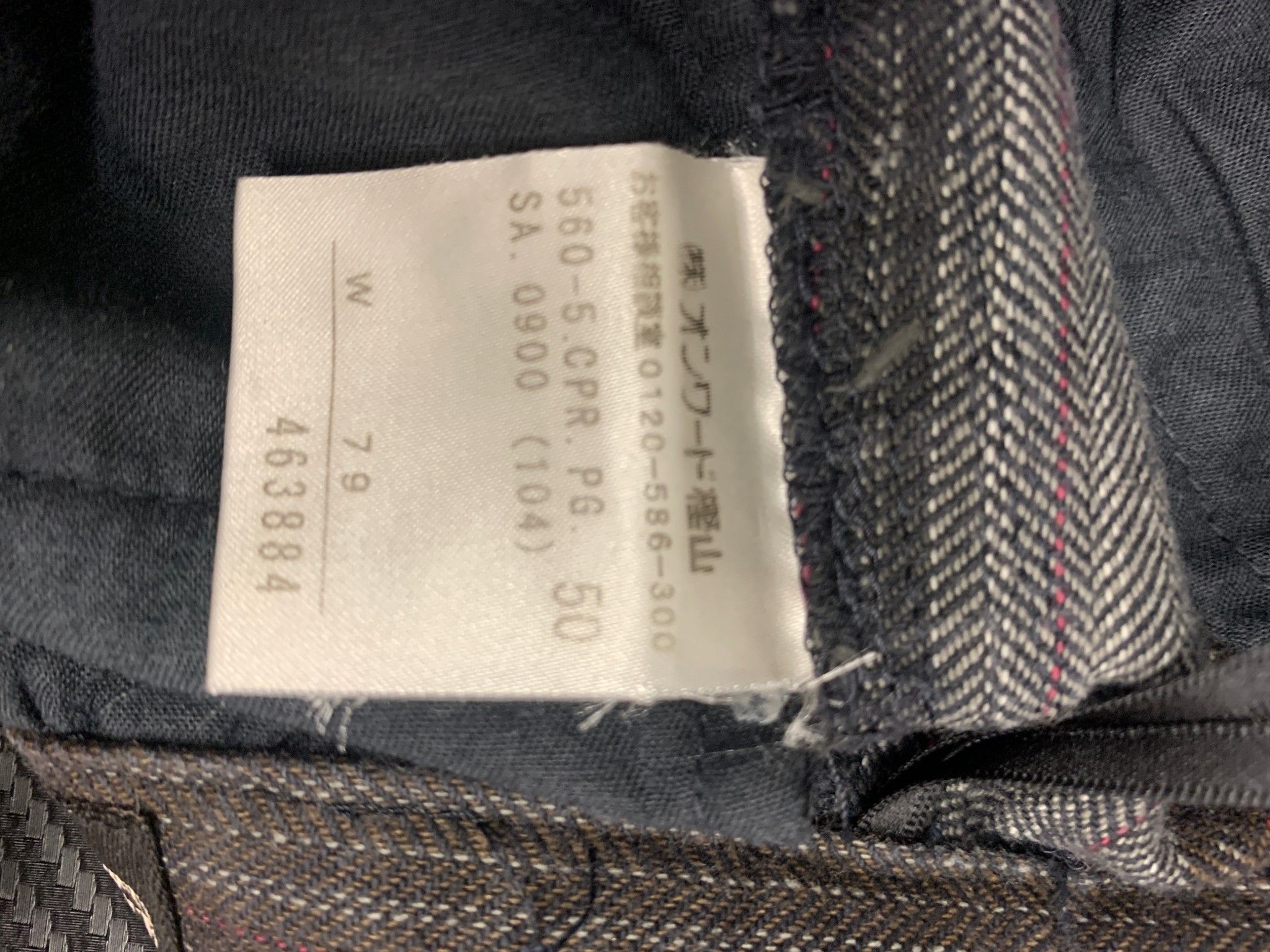 Jean Paul Gaultier Jean Paul Gaultier vintage striped cargo pants size M/32 Size US 32 / EU 48 - 5 Thumbnail