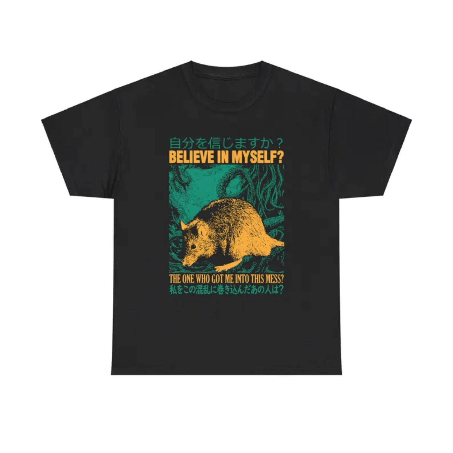 Other Believe in myself Rat T-Shirt, Streetwear Shirt Size US L / EU 52-54 / 3 - 1 Thumbnail