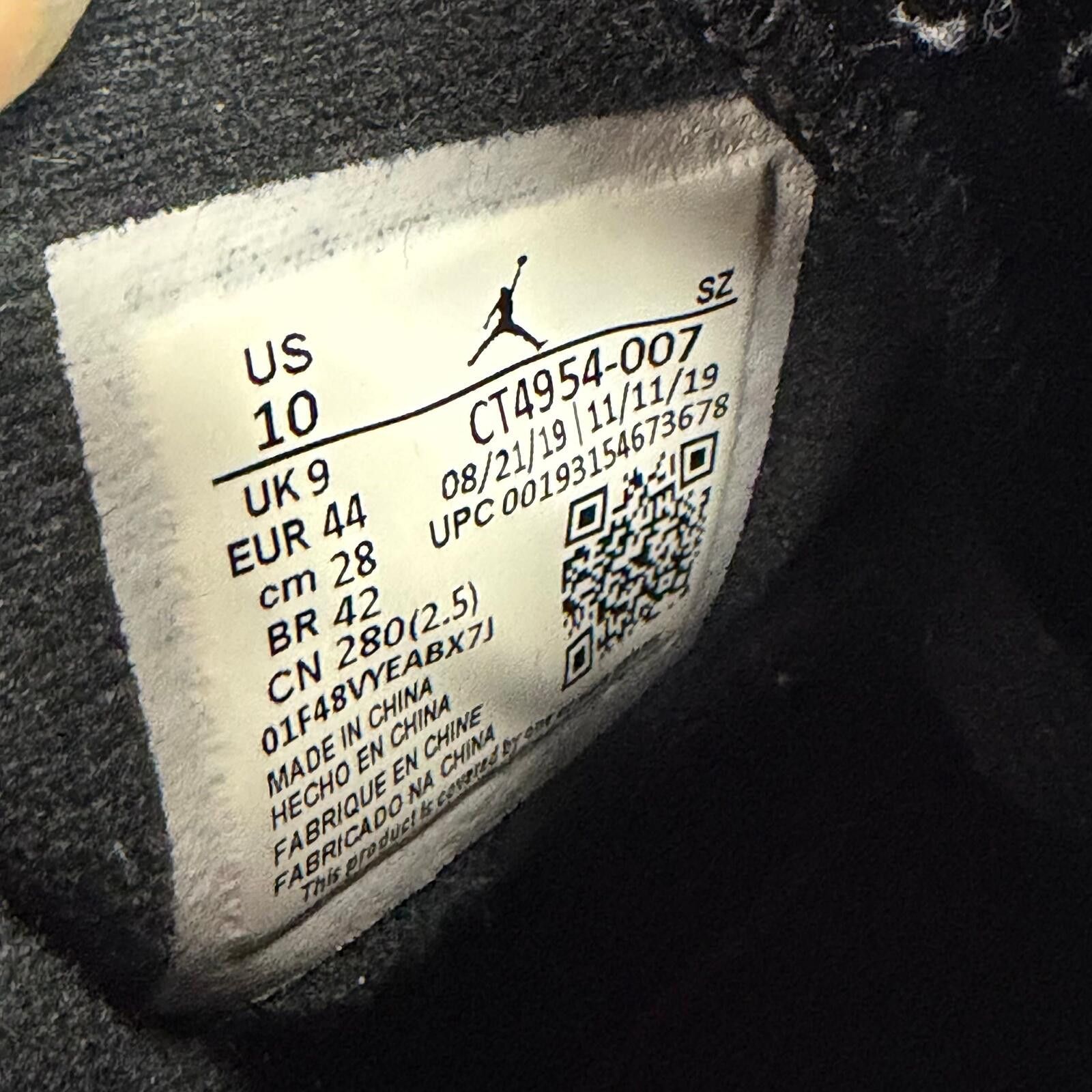 Jordan Brand Jordan 6 Retro DMP (2020) - Preowned Size US 10 / IT 40 - 6 Thumbnail