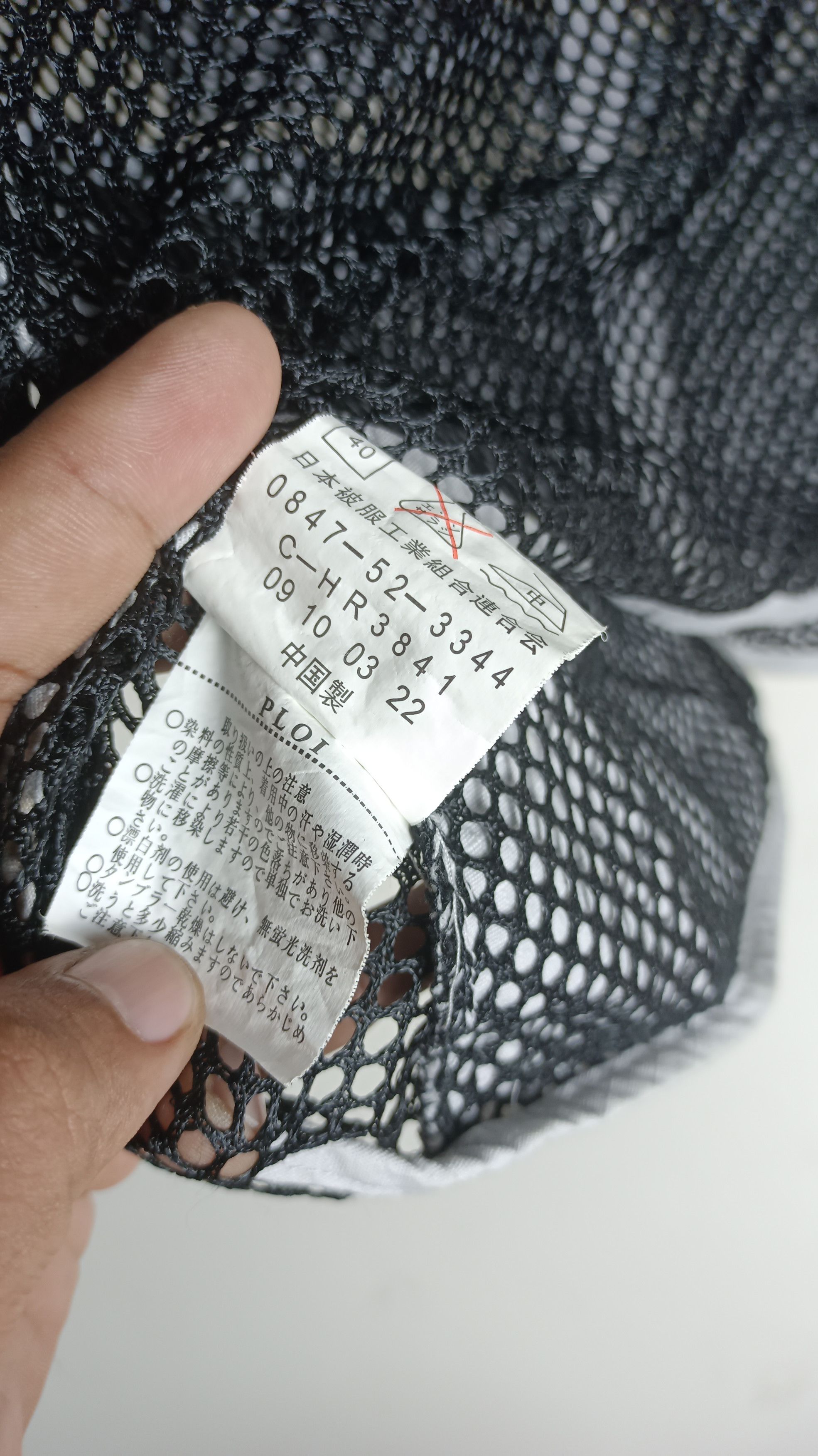 Seditionaries × Vintage 🔥🔥 BIGRUN MESH UTILITY VEST OUTDOOR Size US M / EU 48-50 / 2 - 9 Thumbnail
