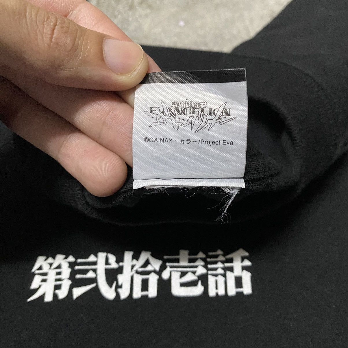 Anime × Vintage Neon Genesis Evangelion Birth of NERV Anime T Shirt Size US M / EU 48-50 / 2 - 4 Thumbnail