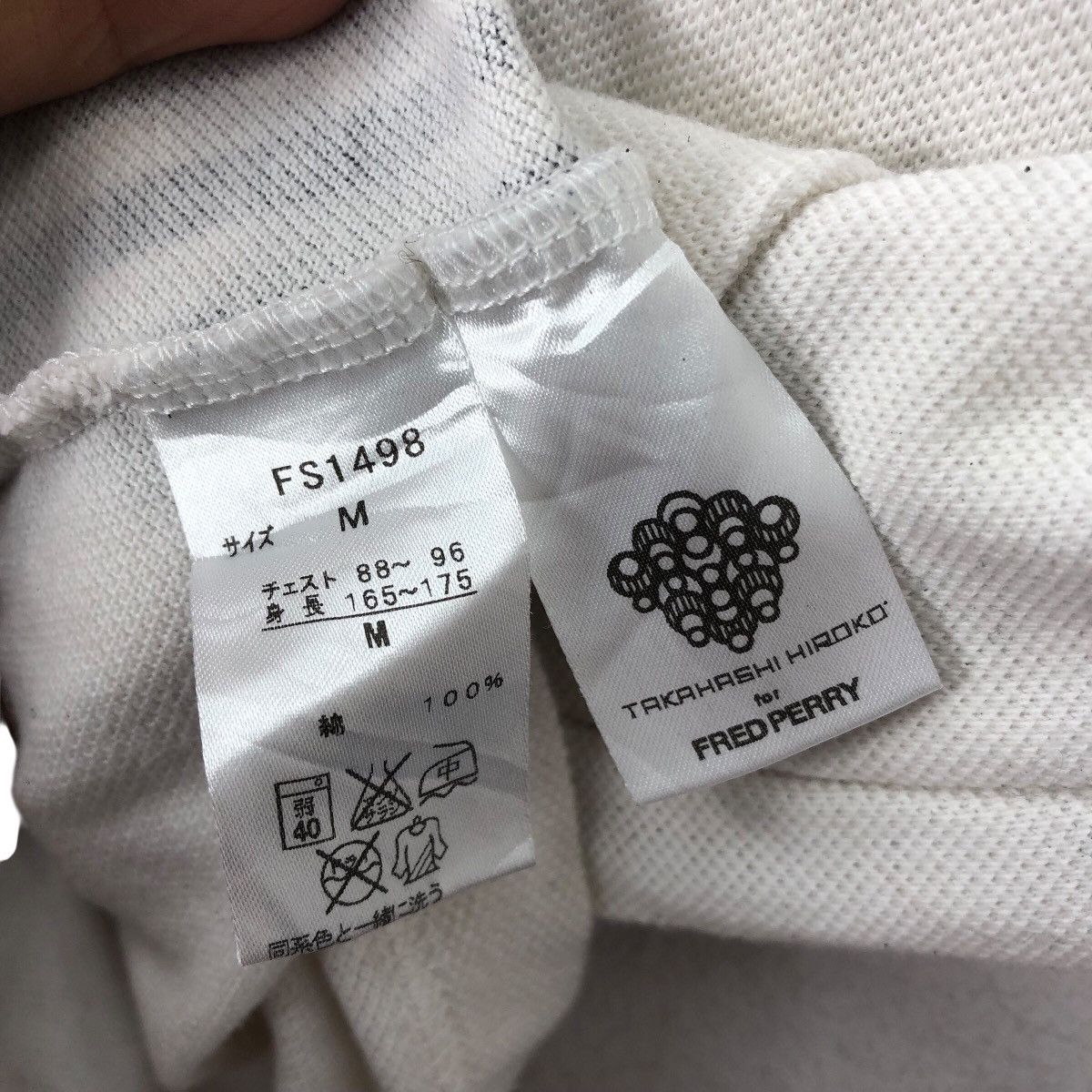 Fred Perry Special Collaboration FRED PERRY X TAKAHASHI Polo Shirt Size M / US 6-8 / IT 42-44 - 7 Thumbnail