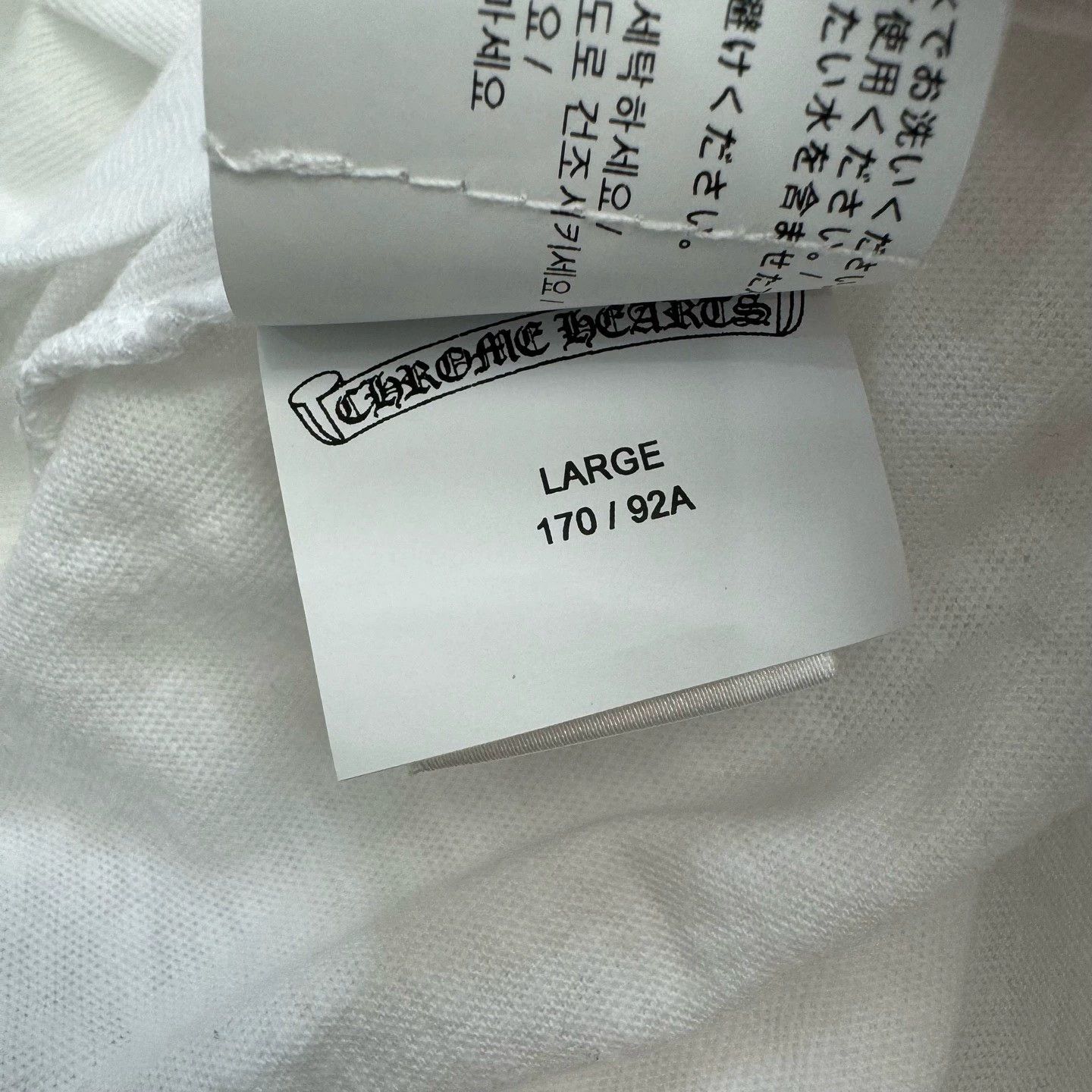Chrome Hearts Chrome Hearts Sword Embroidered Short Sleeve T-Shirt L Size L / US 10 / IT 46 - 4 Thumbnail