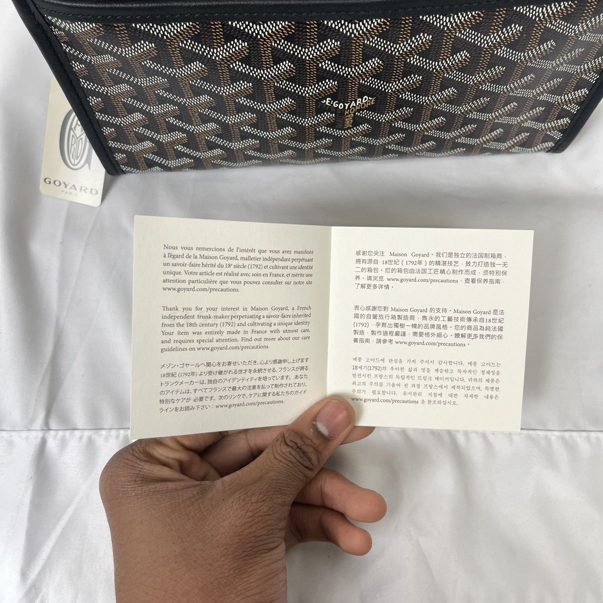 Goyard Goyard Jouvence PM Toiletry Black Bag Size ONE SIZE - 7 Thumbnail