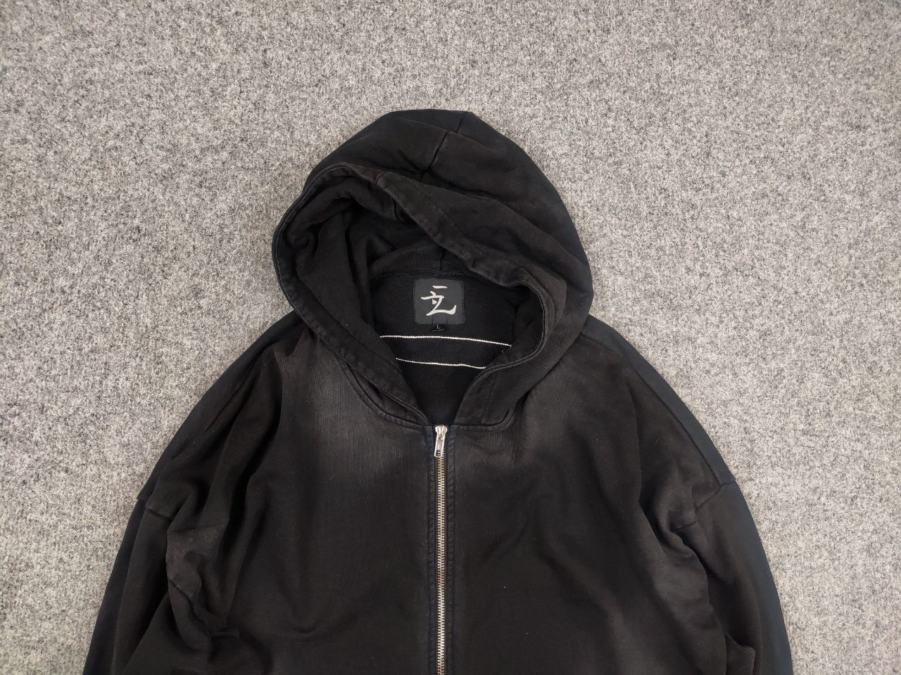 If Six Was Nine Vintage Japan Faded Oversized Zip Hoodie if six was nine Size US L / EU 52-54 / 3 - 4 Thumbnail