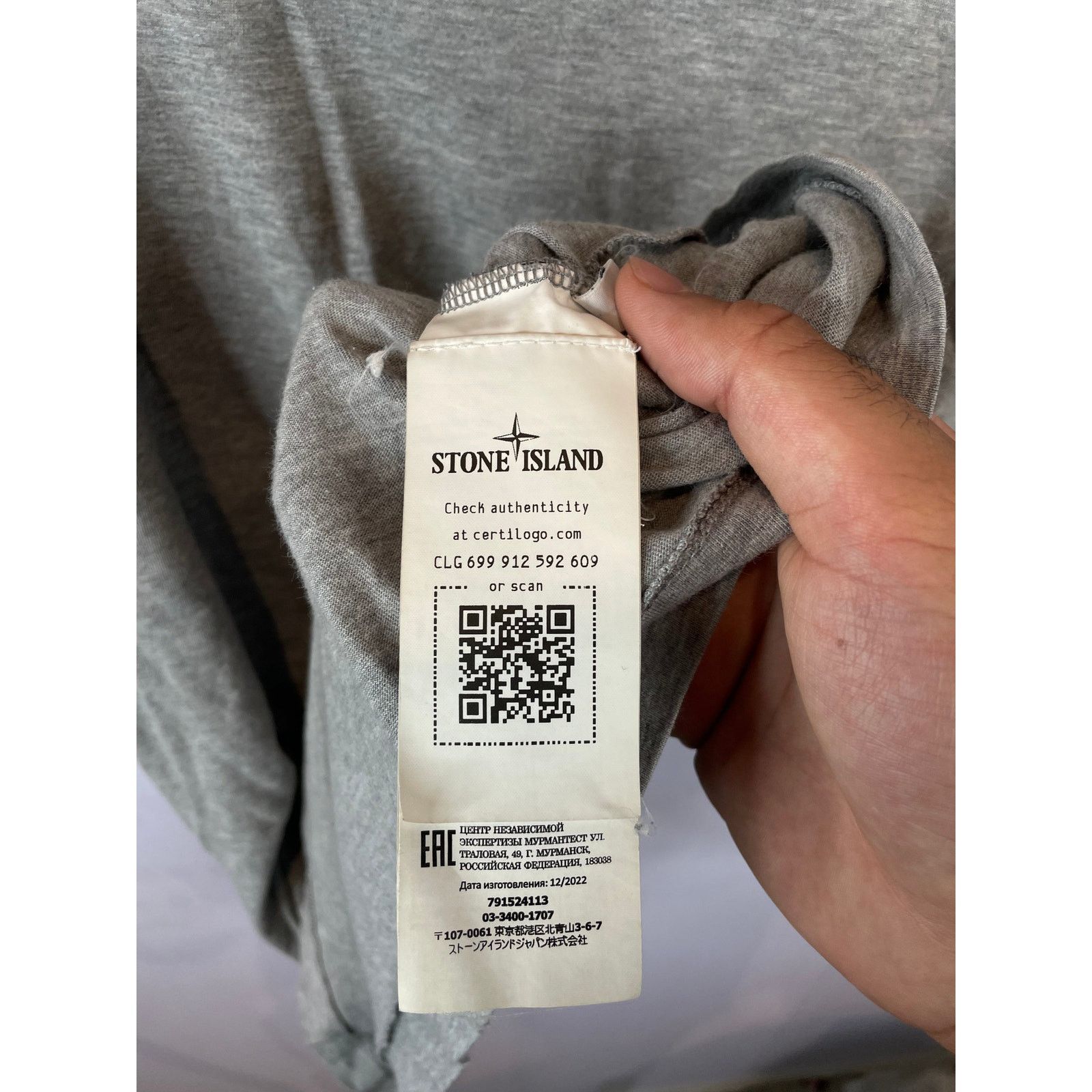Stone Island Stone Island Tee Grey Used Medium Size US M / EU 48-50 / 2 - 2 Thumbnail