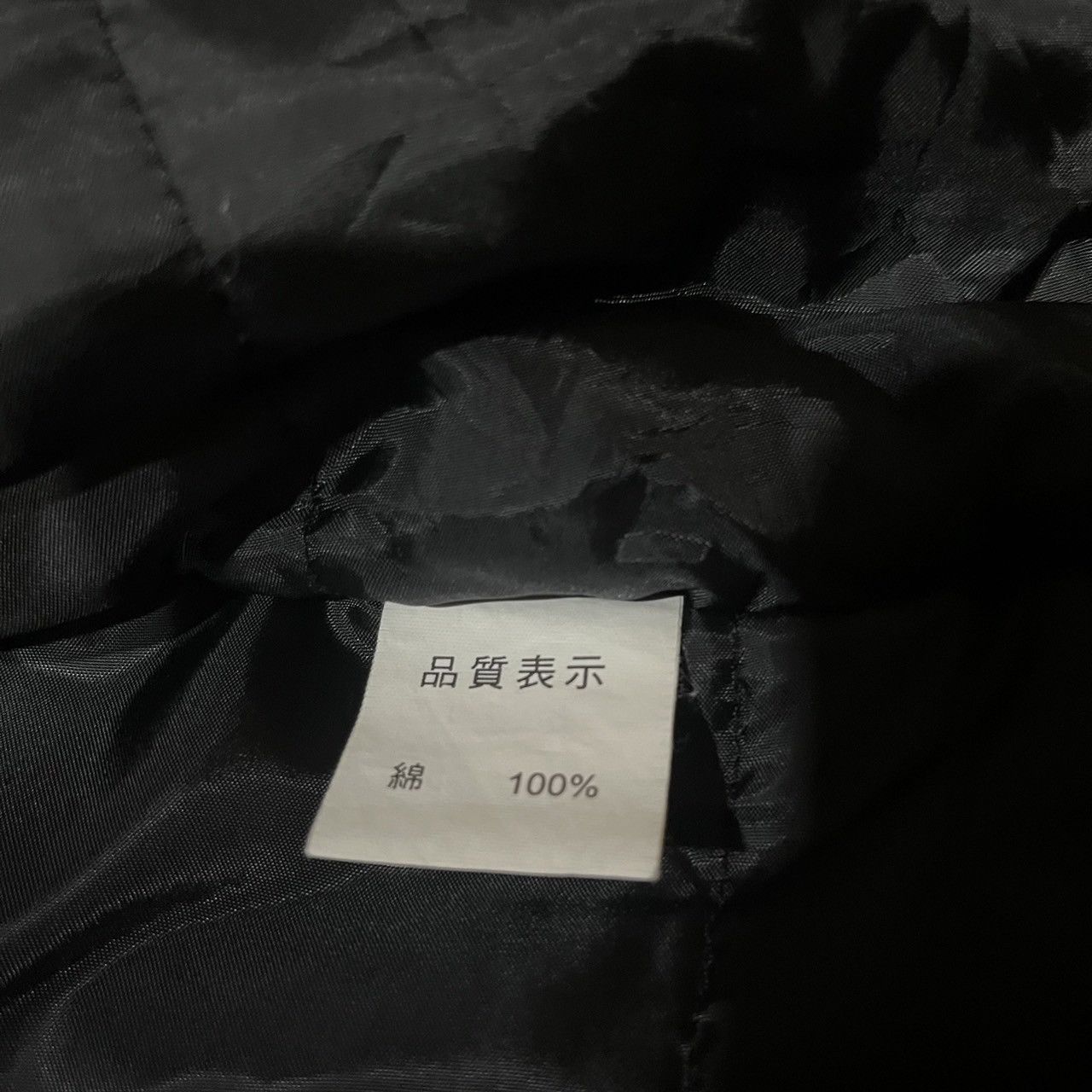 If Six Was Nine × Le Grande Bleu (L.G.B.) Seven Three R x Medallion Skulls S logo Fur Jacket Hooded Size US M / EU 48-50 / 2 - 15 Thumbnail