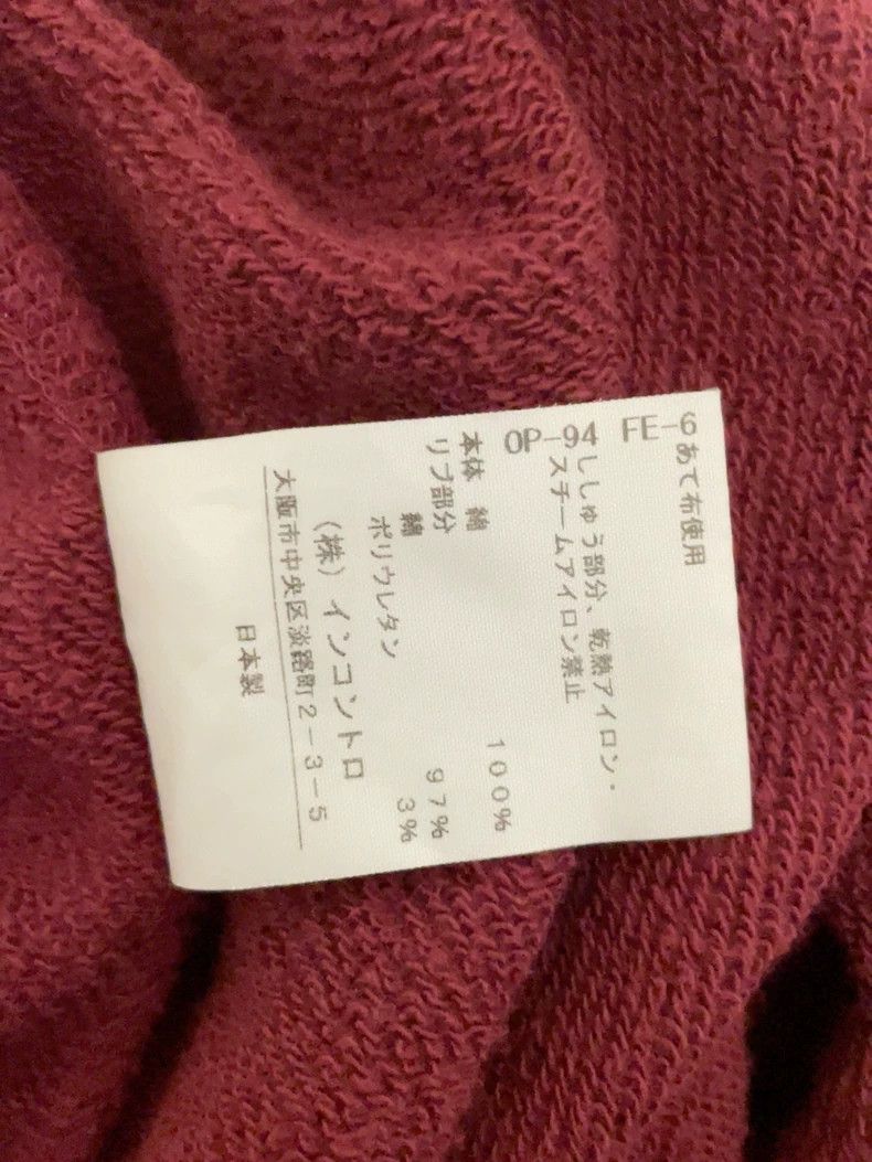 Vivienne Westwood Vivienne Westwood Tintin logo wide size hooded hoodie Size M / US 6-8 / IT 42-44 - 9 Thumbnail