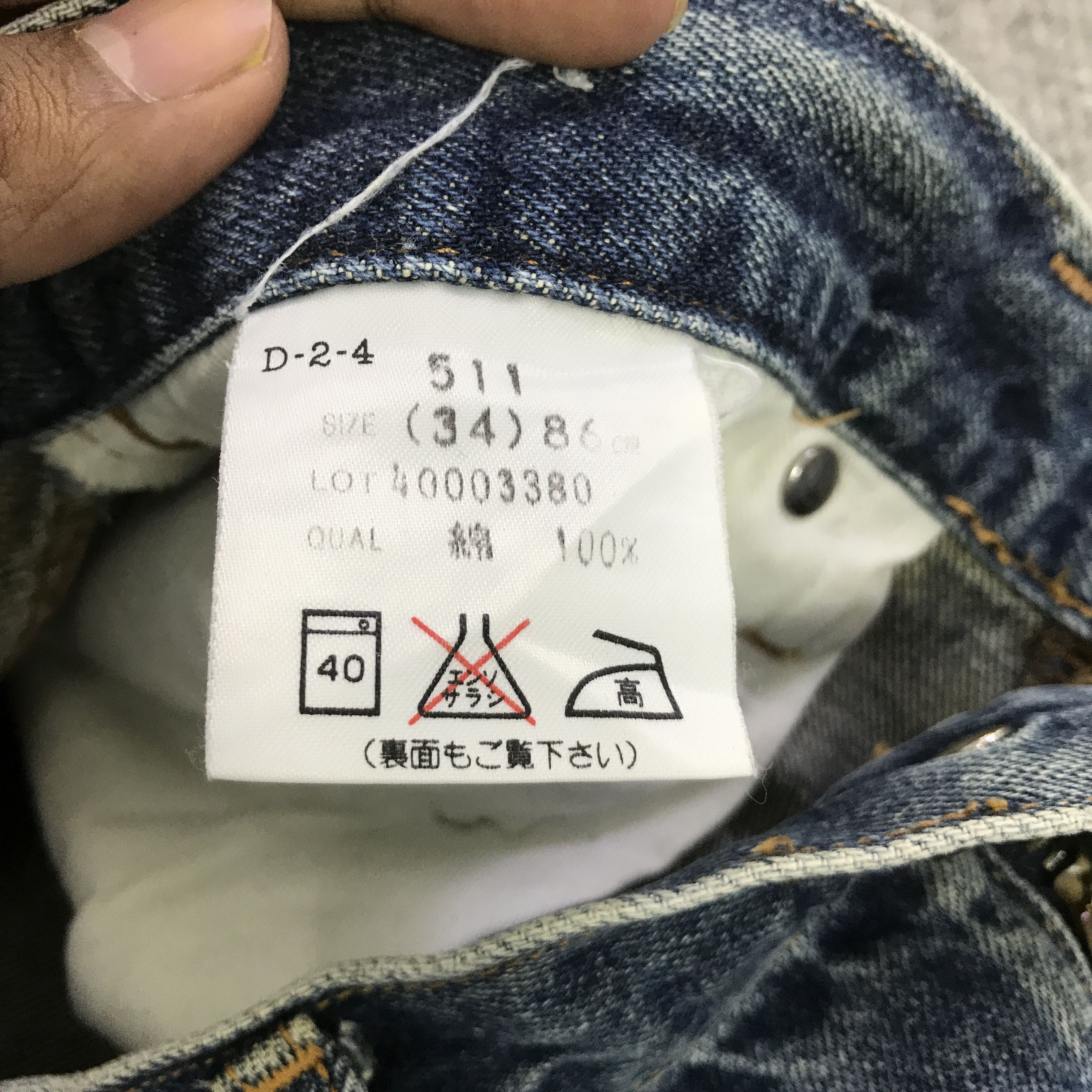 Japanese Brand bobson distressed Baggy denim pants K74B14 Size US 33 - 16 Thumbnail