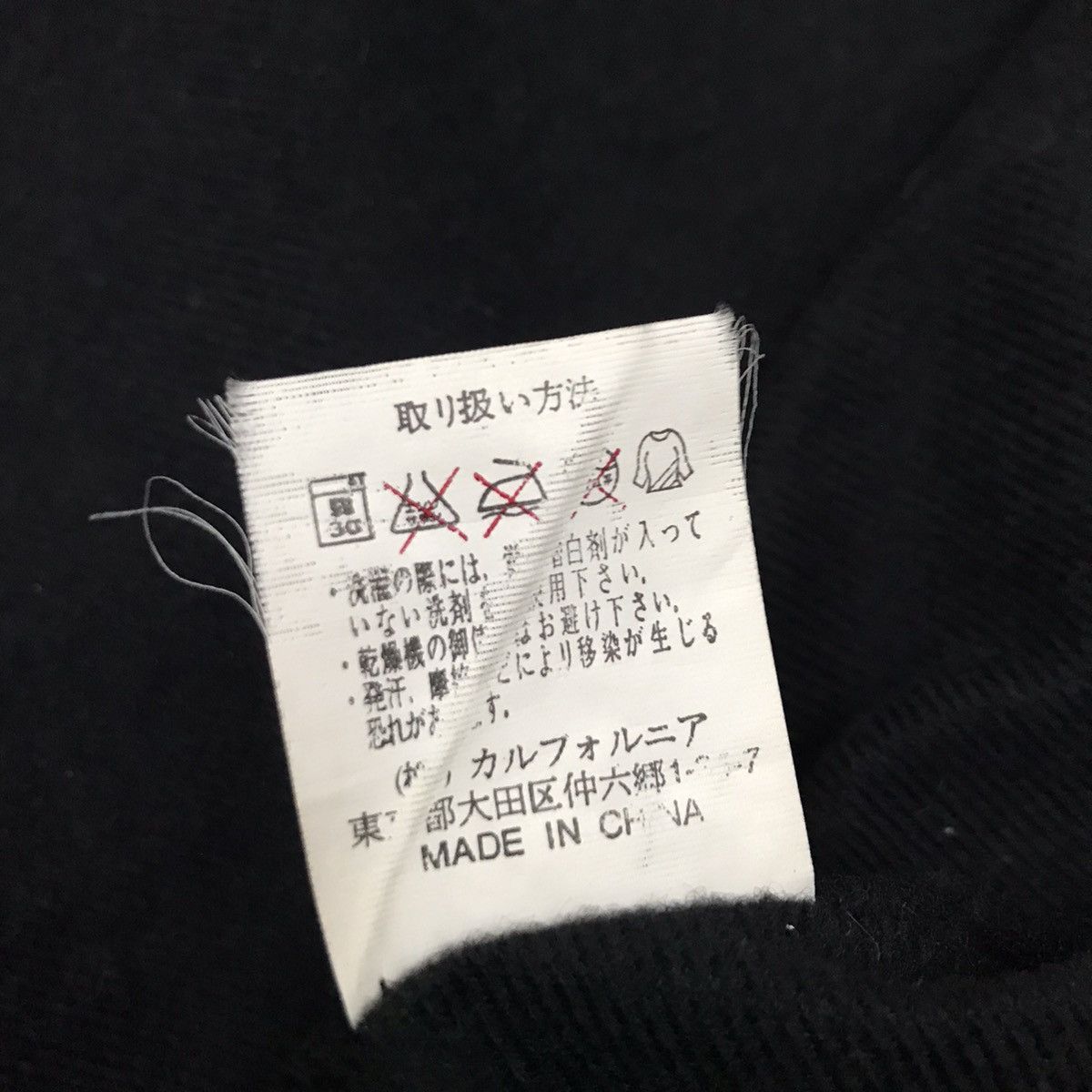 Ecko Unltd. × JNCO × Vintage Vintage Ecko Function Backhit Biglogo Windbreaker Jacket Size US XL / EU 56 / 4 - 9 Thumbnail