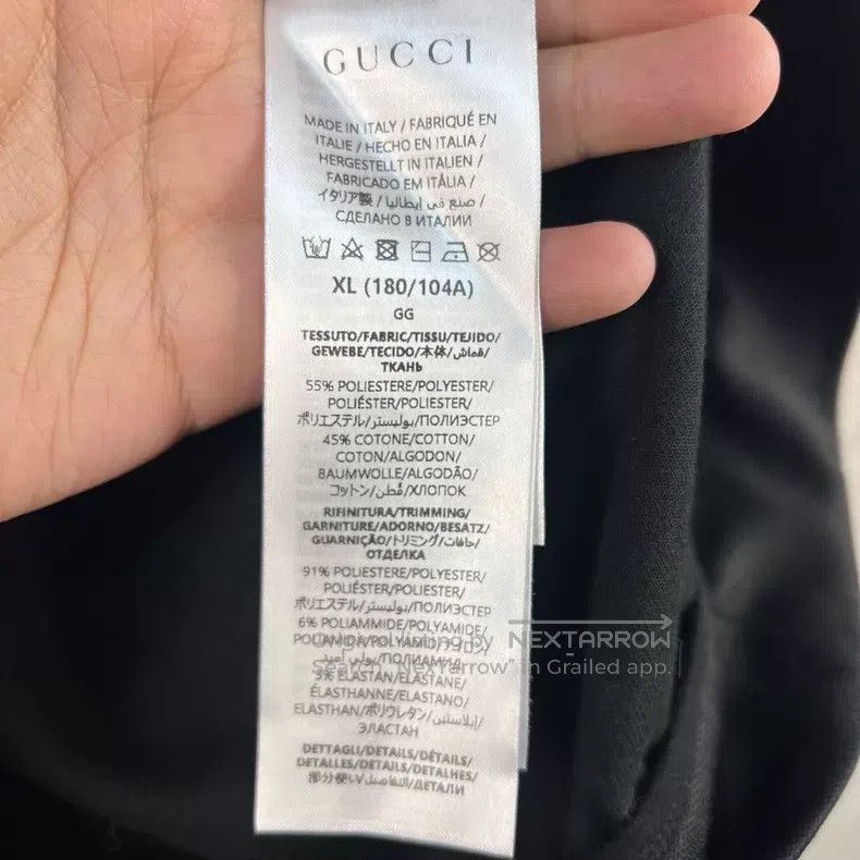 Gucci Gucci FW22 Striped Logo Zipper Long Sleeve Jacket Size US XL / EU 56 / 4 - 5 Thumbnail