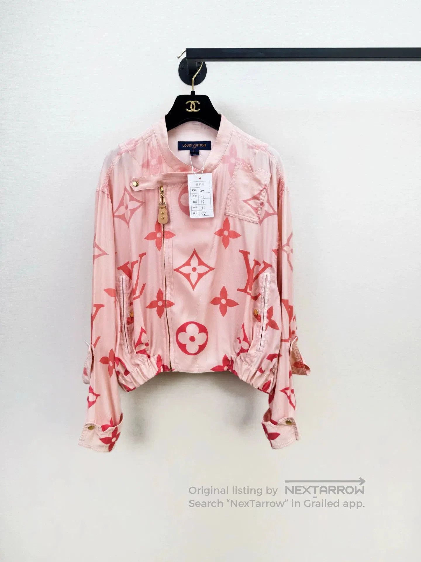 Louis Vuitton Louis Vuitton Pink Monogram Windbreaker Jacket. Size US XS / EU 42 / 0 - 1 Thumbnail