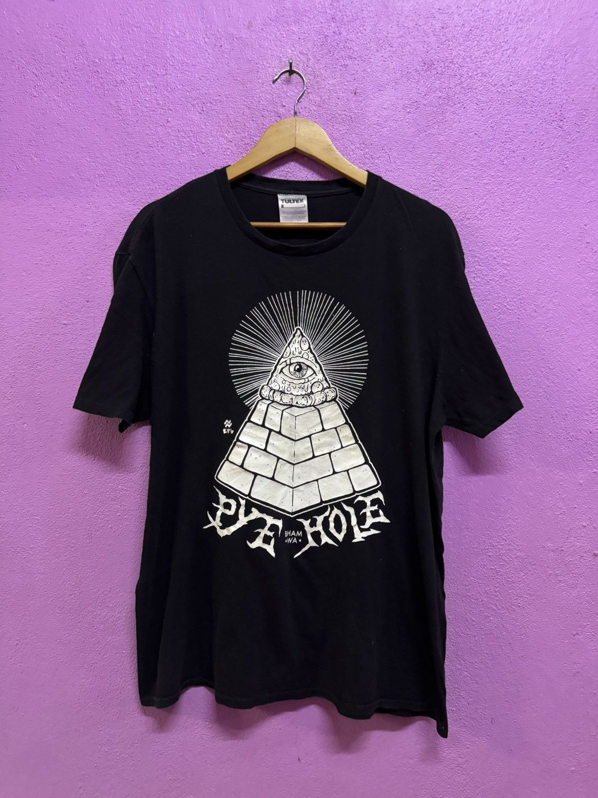 Tultex Pyramid Illumination T-Shirts Size 2XL Size US XL / EU 56 / 4 - 1 Thumbnail