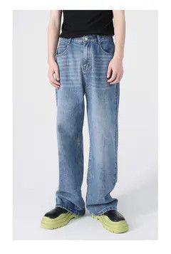 Other Loose straight elastic waist casual jeans Size US 33 - 7 Thumbnail