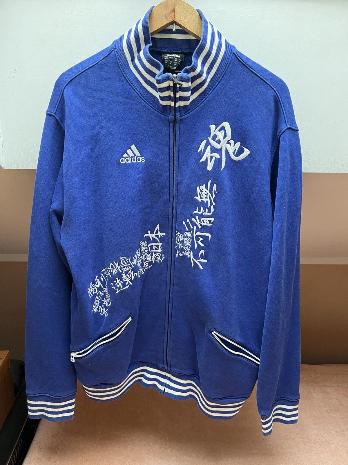 Adidas vintage adidas track zip Size US L / EU 52-54 / 3 - 1 Thumbnail