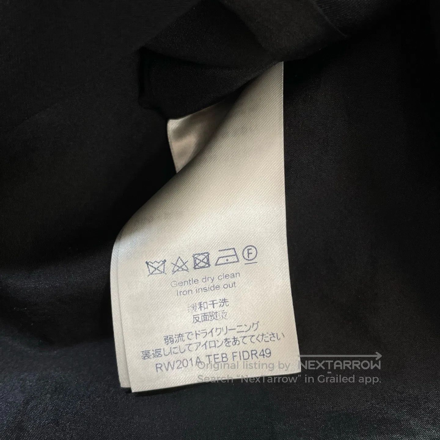 Other Louis Vuitton Black Side-Tie Short Sleeve Dress| Size XXS / US 00 / IT 34 - 5 Thumbnail