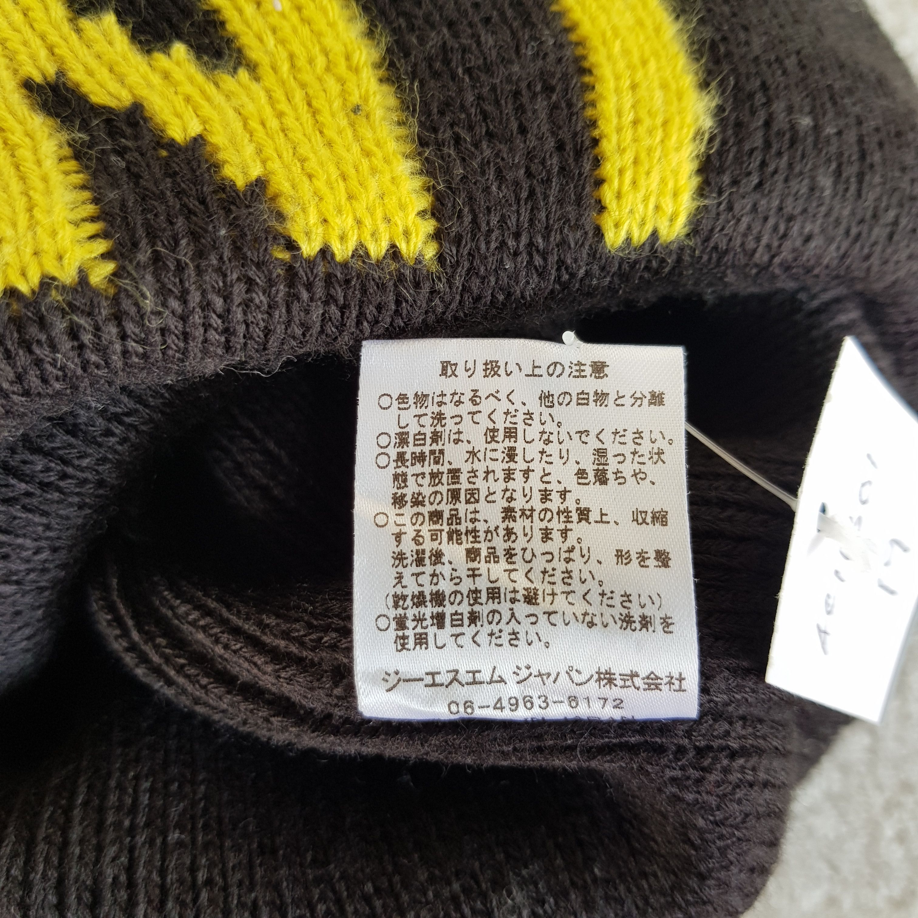 Element Vintage Element Beanie Y2K Hip Hop Swag Snow Caps Hats Size ONE SIZE - 6 Thumbnail