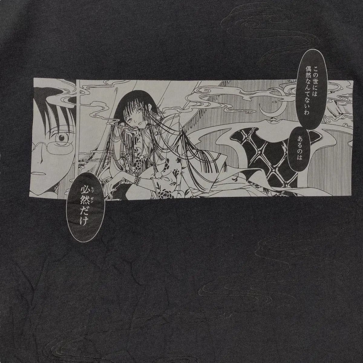Anime THE WORLD OF CLAMP Illustration Anime Manga Tee Shirt Size US L / EU 52-54 / 3 - 3 Thumbnail