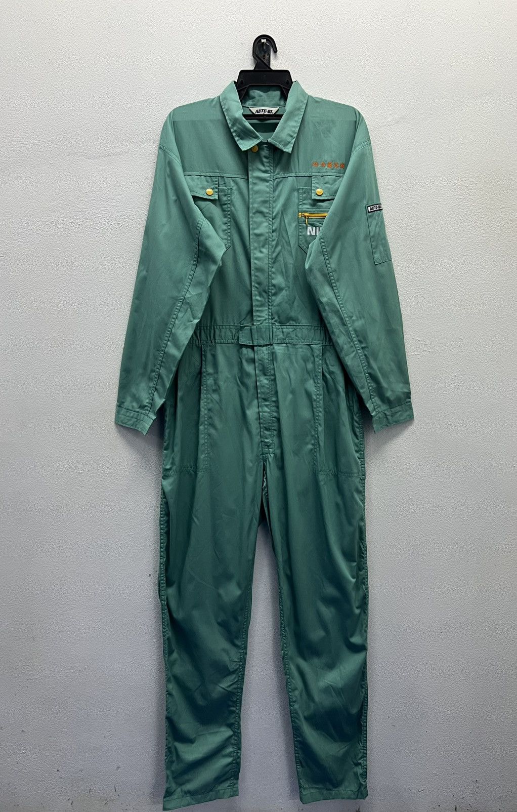 Japanese Brand × Vintage VINTAGE AUTO-BI NONPUL SHIKIBO NISSAN OVERALL Size US 37 - 2 Thumbnail