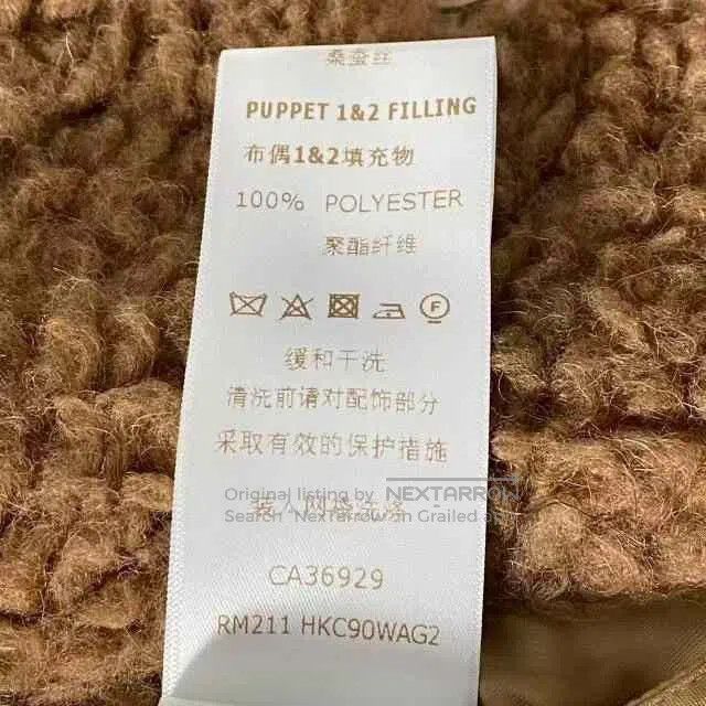 Louis Vuitton LV Limited Edition Teddy Coat. Size L / US 10 / IT 46 - 4 Thumbnail
