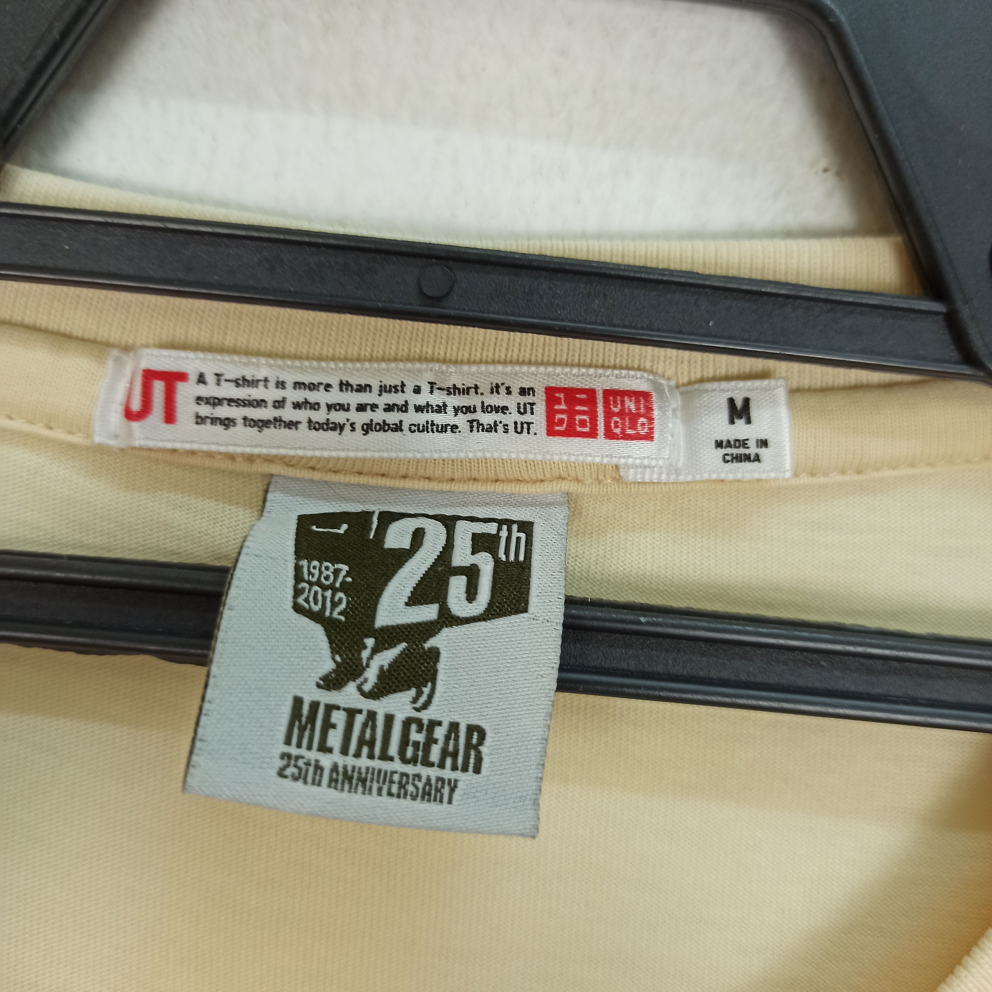 Anime Rare Metal Gear Solid Unilqo Size US M / EU 48-50 / 2 - 7 Thumbnail