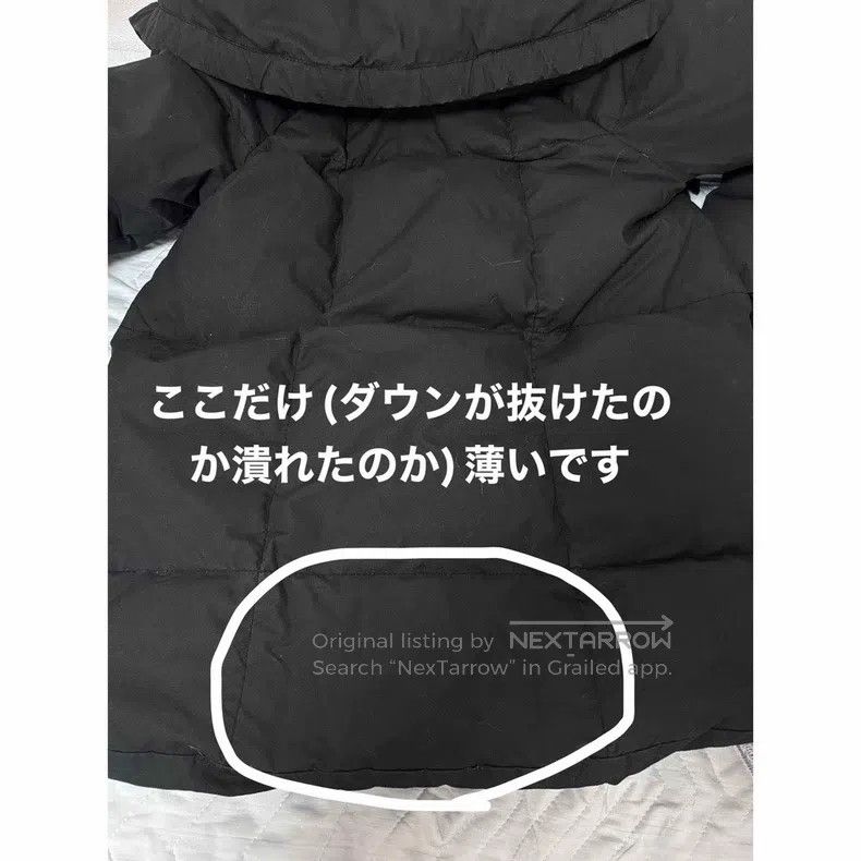 Vivienne Westwood Vivienne Westwood Down jacket with wool blend Size M / US 6-8 / IT 42-44 - 9 Thumbnail