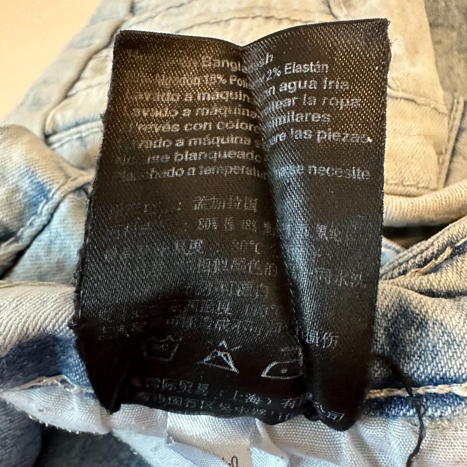 Southpole SOUTHPOLE Blue Sz14 Denim Jeans Distressed Streetwear Grunge Size 36" / US 14 / IT 50 - 8 Thumbnail