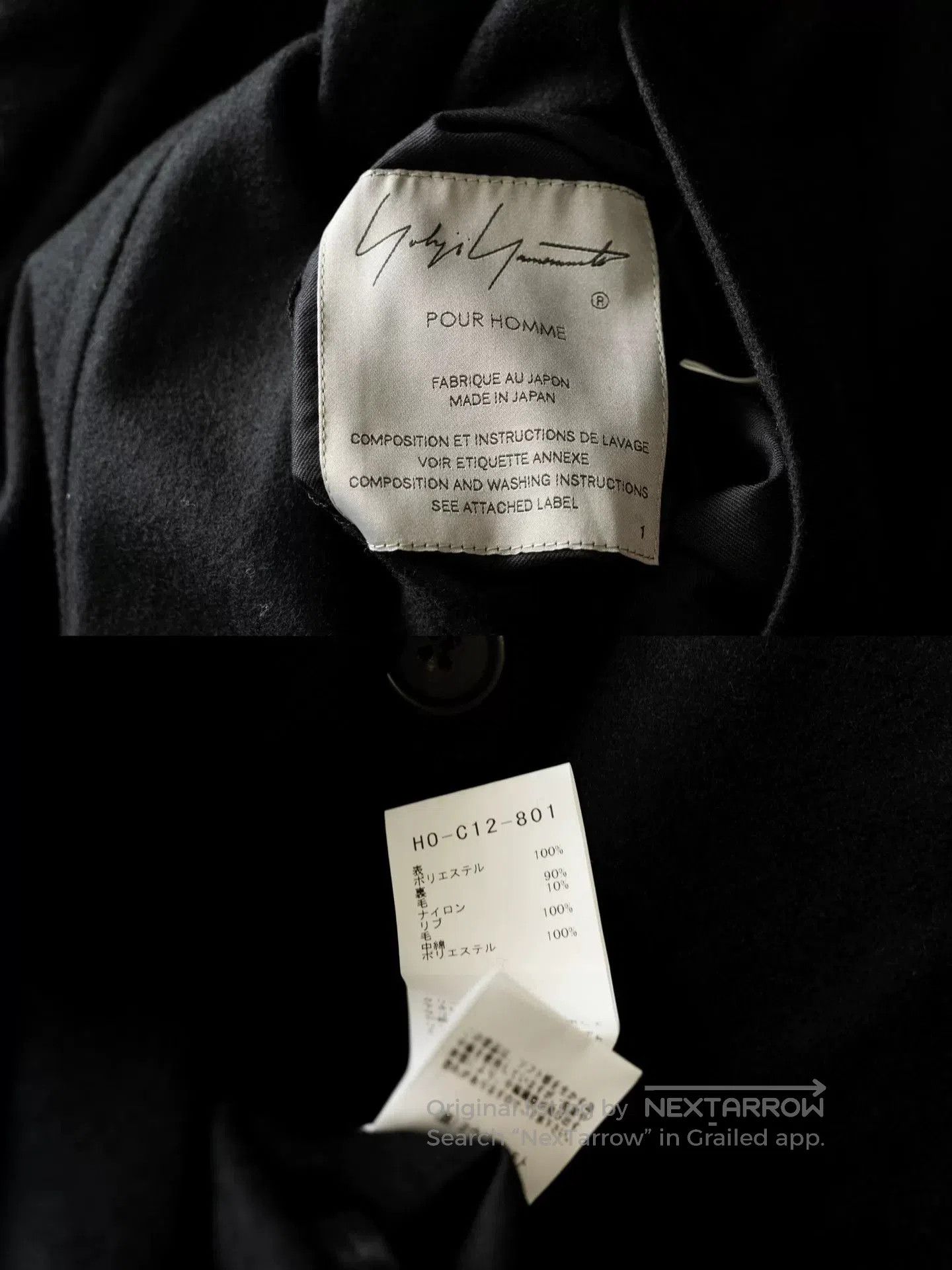 Yohji Yamamoto yohji yamamoto double. Size S / US 4 / IT 40 - 8 Thumbnail