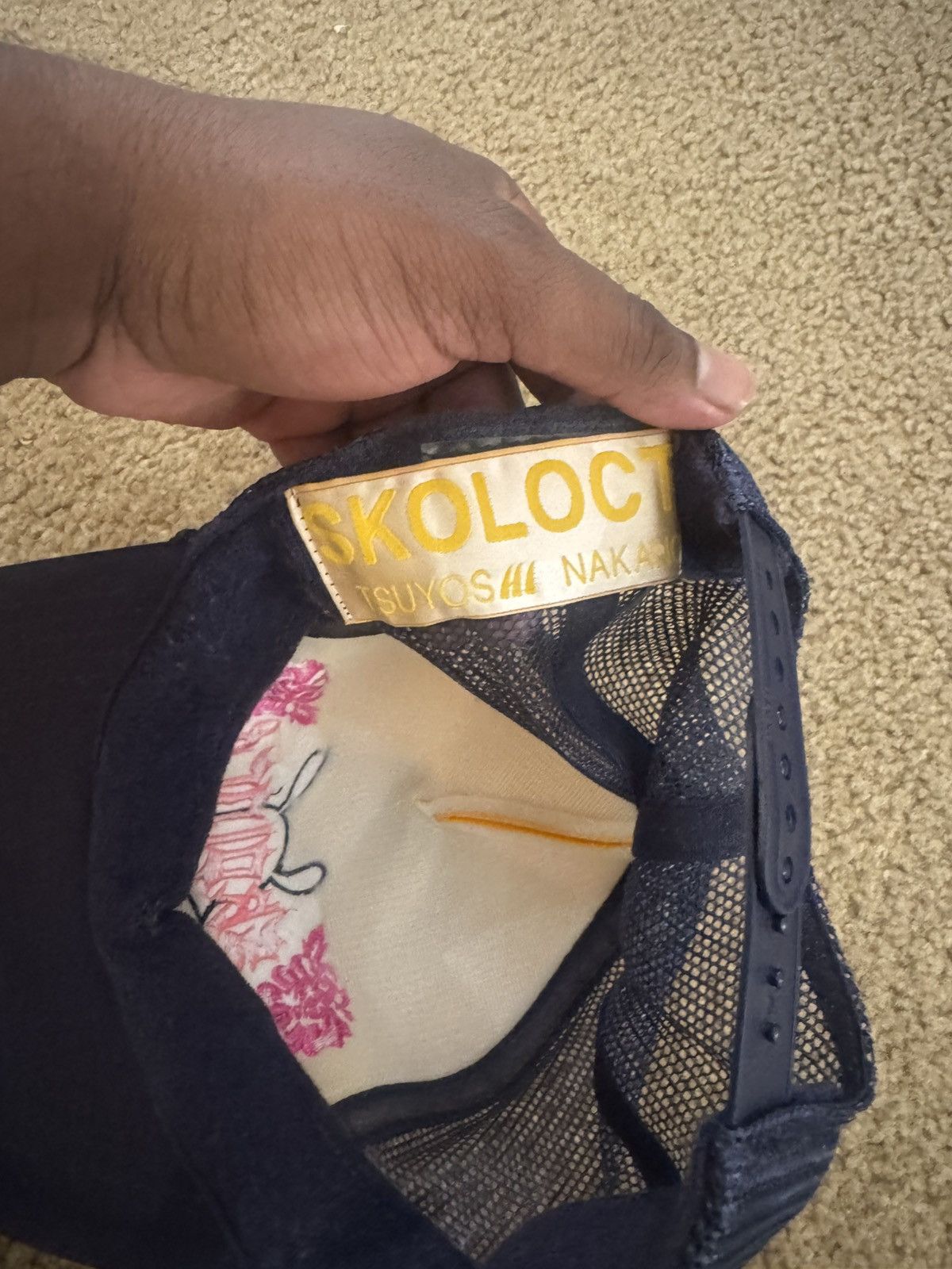 Skoloct Skoloct Trucker Hat Size ONE SIZE - 4 Thumbnail