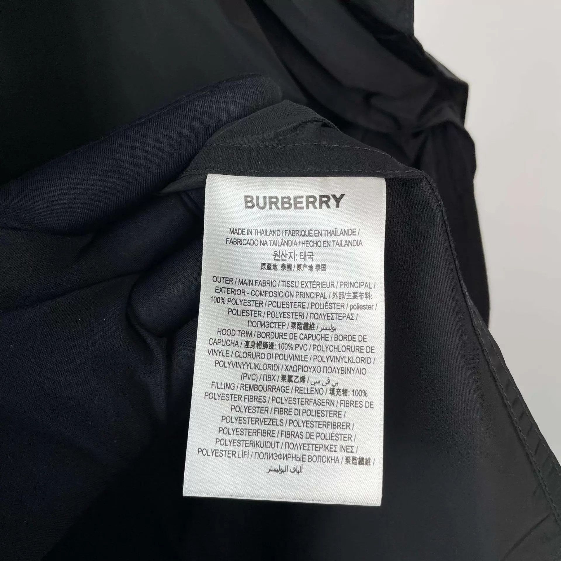 Burberry Burberry 95 New Black Polyester Trench Coat 36 Size XS / US 0-2 / IT 36-38 - 3 Thumbnail