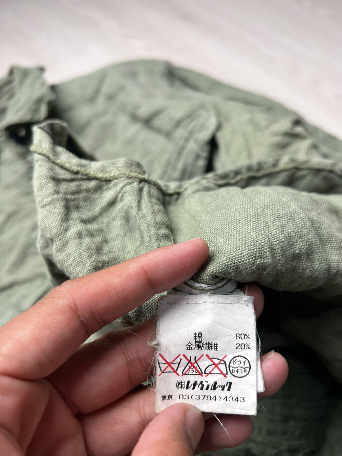 Lemaire AW2000 Vintage Christophe Lemaire Wrinkled Military Shirt Size US M / EU 48-50 / 2 - 7 Thumbnail