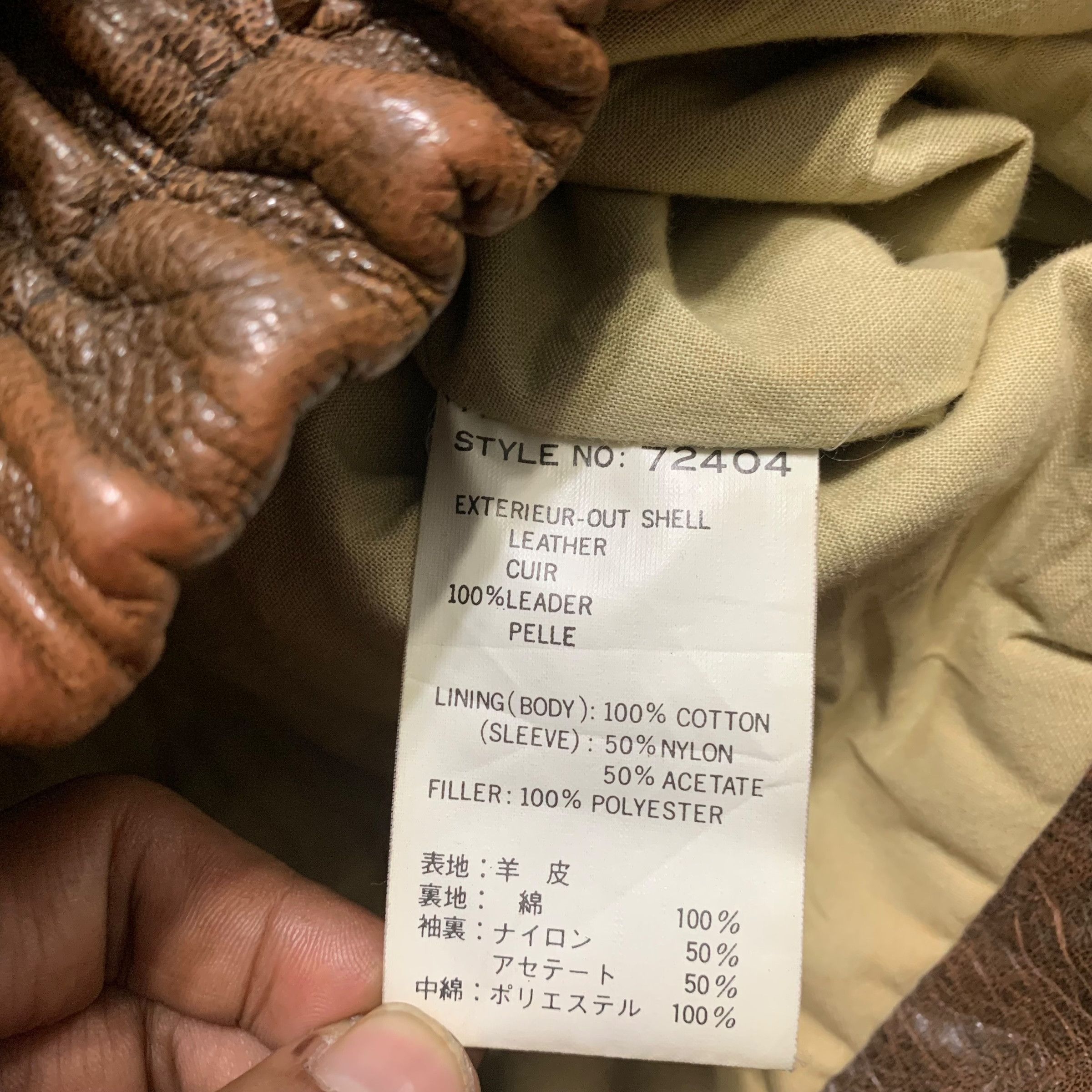 Other Reservations Tickets Leather Jacket Size US M / EU 48-50 / 2 - 5 Thumbnail