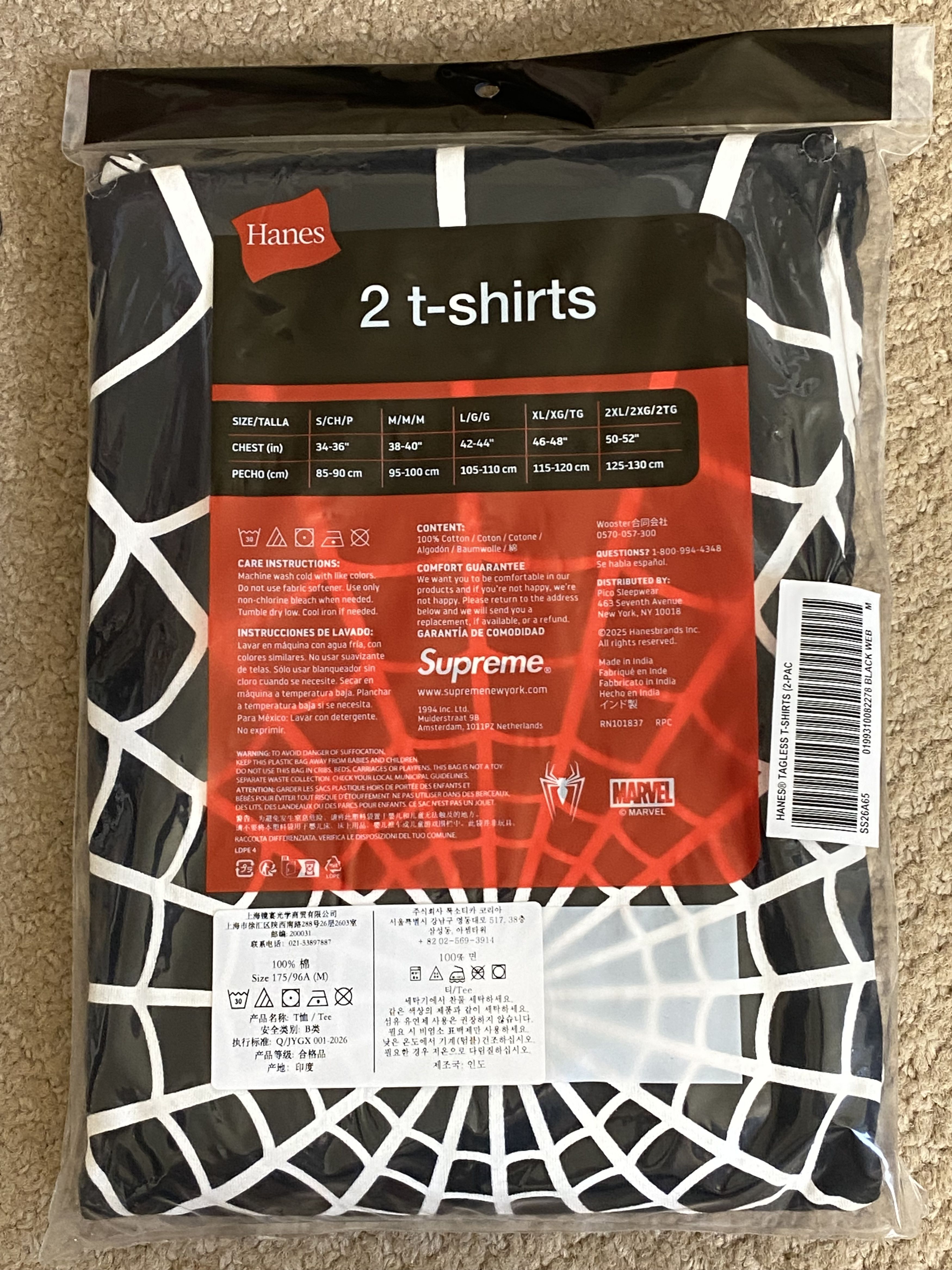 Supreme Supreme Hanes Spider-Man Tagless Tees (2 Pack) Size US M / EU 48-50 / 2 - 2 Thumbnail