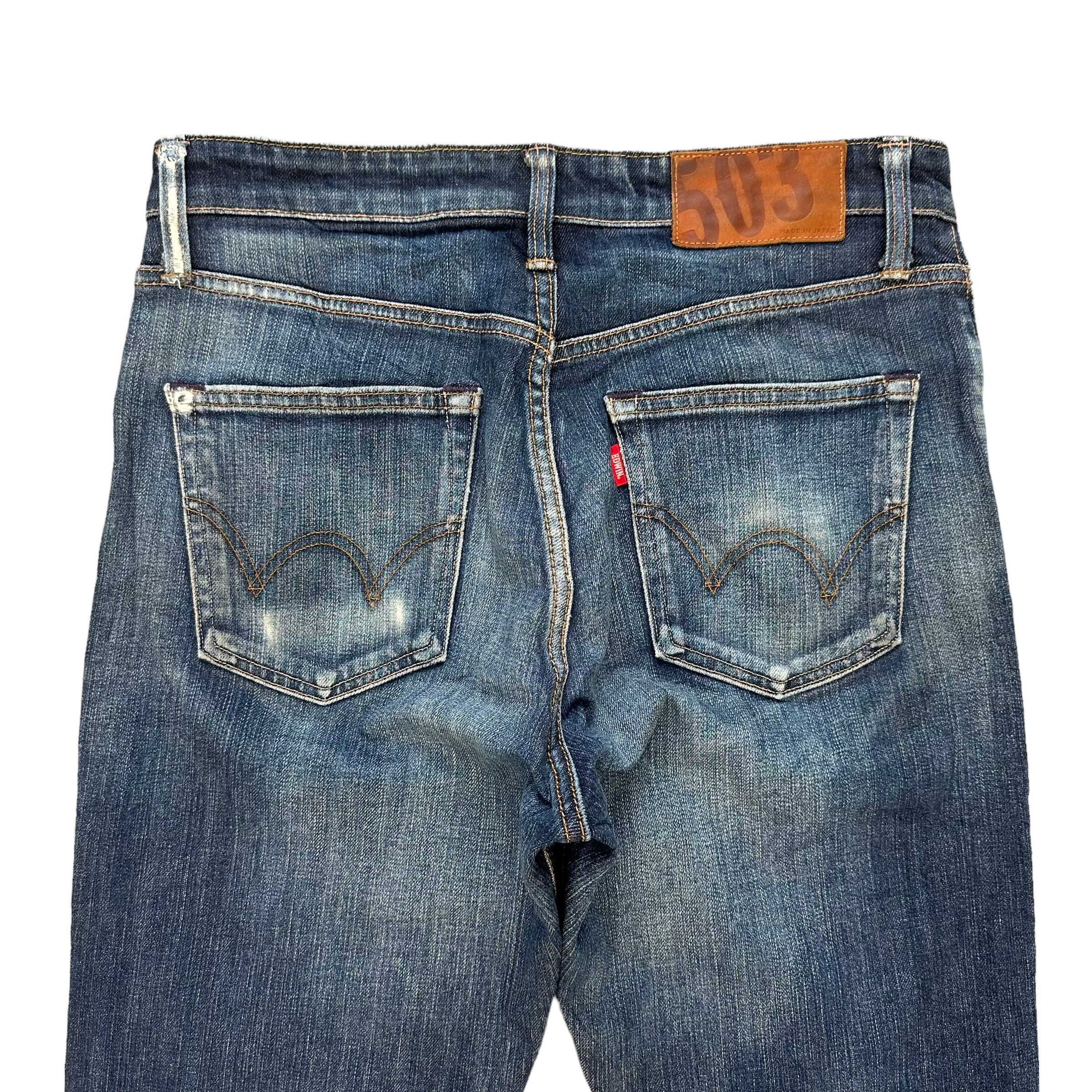 Edwin EDWIN 503 WASHED DENIM PANT #8640-018 Size US 31 - 11 Thumbnail