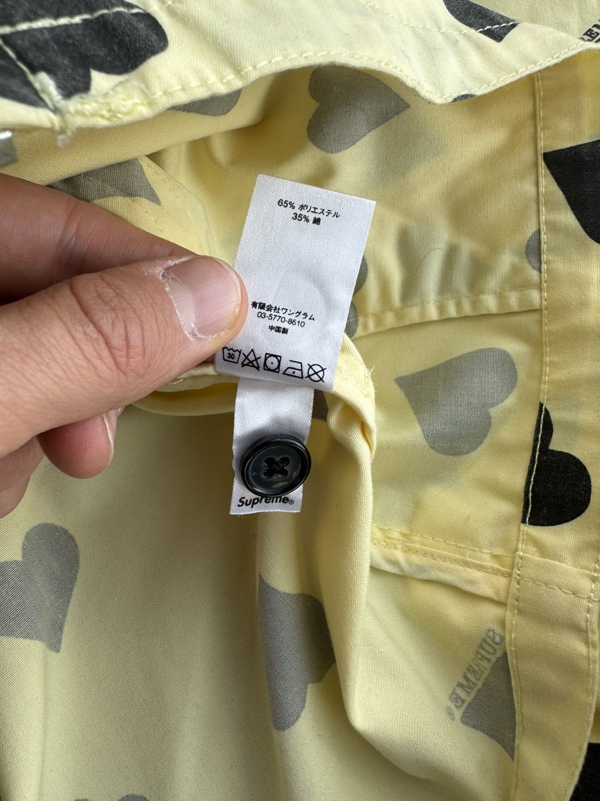 Supreme Supreme Light Jacket Heart Butter Yellow rare streetwear Size US L / EU 52-54 / 3 - 5 Thumbnail