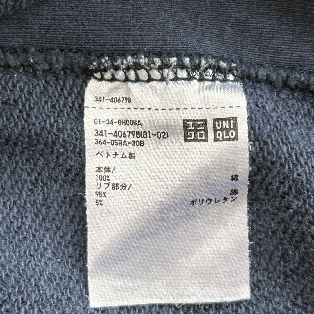 Lemaire Lemaire x Uniqlo Hoodie Size US L / EU 52-54 / 3 - 6 Thumbnail