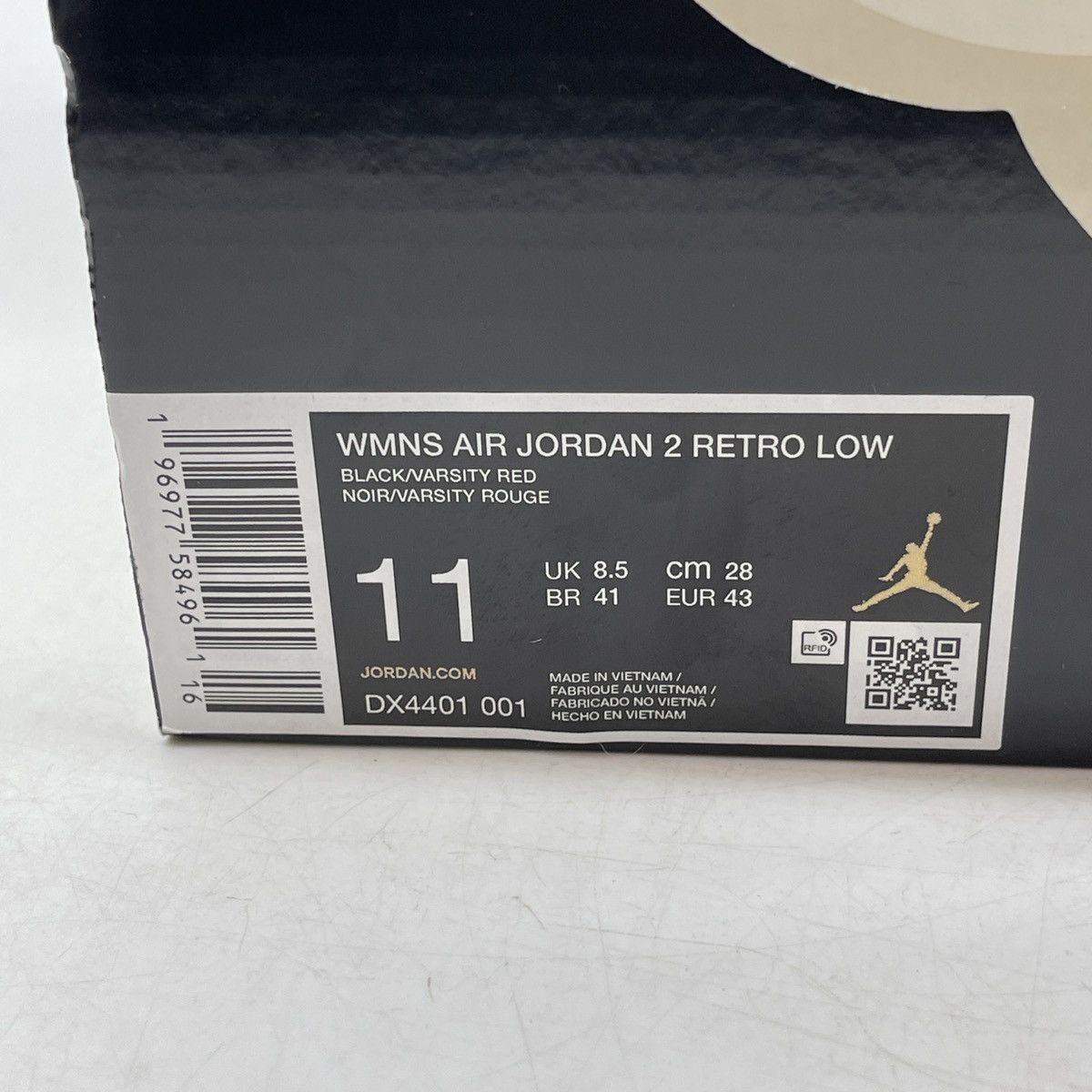 Jordan Brand Air Jordan 2 low black metallic gold Size US 11 / IT 41 - 9 Thumbnail