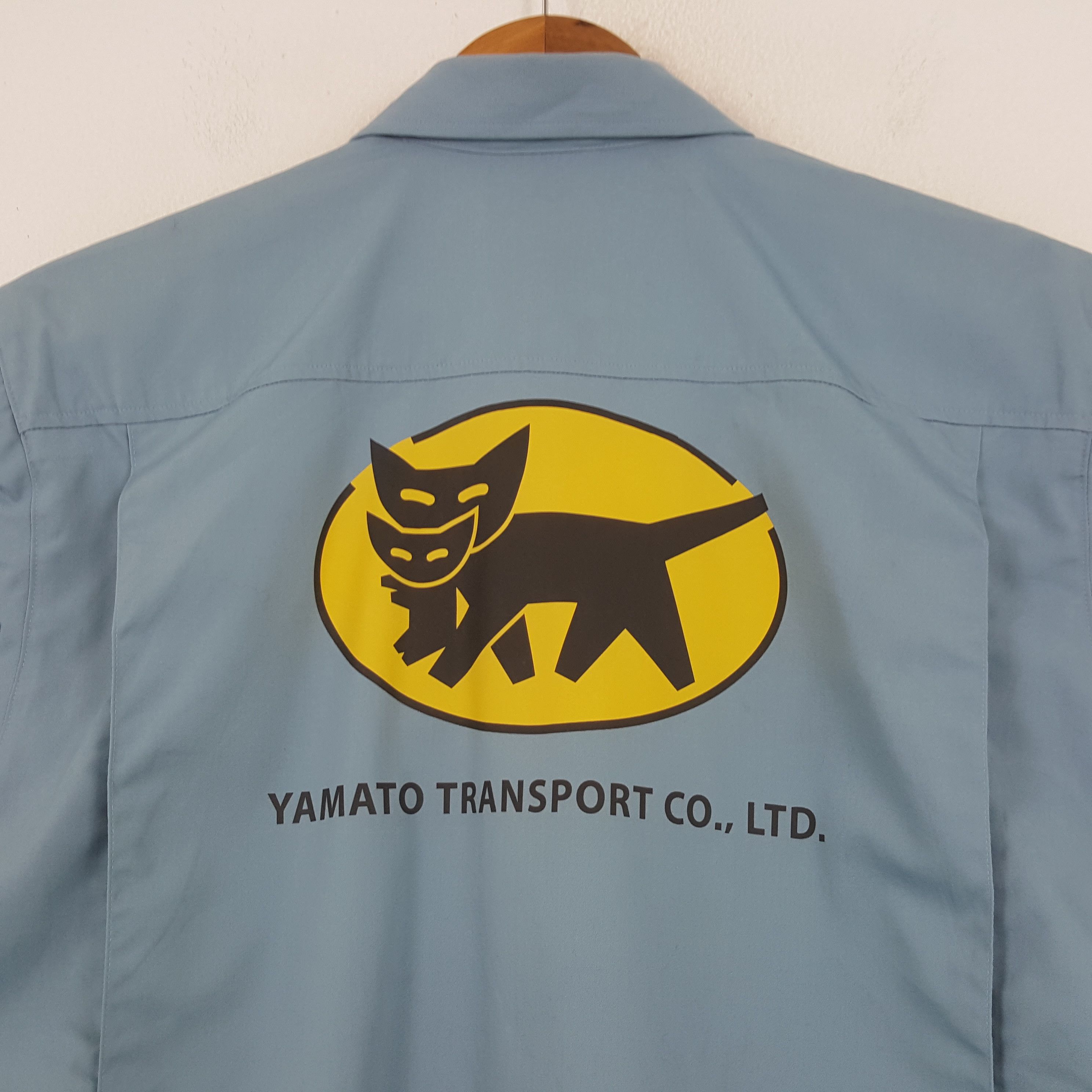 Other Vintage YAMATO TRANSPORT Japan Company Jacket C291N28 Size US M / EU 48-50 / 2 - 2 Thumbnail