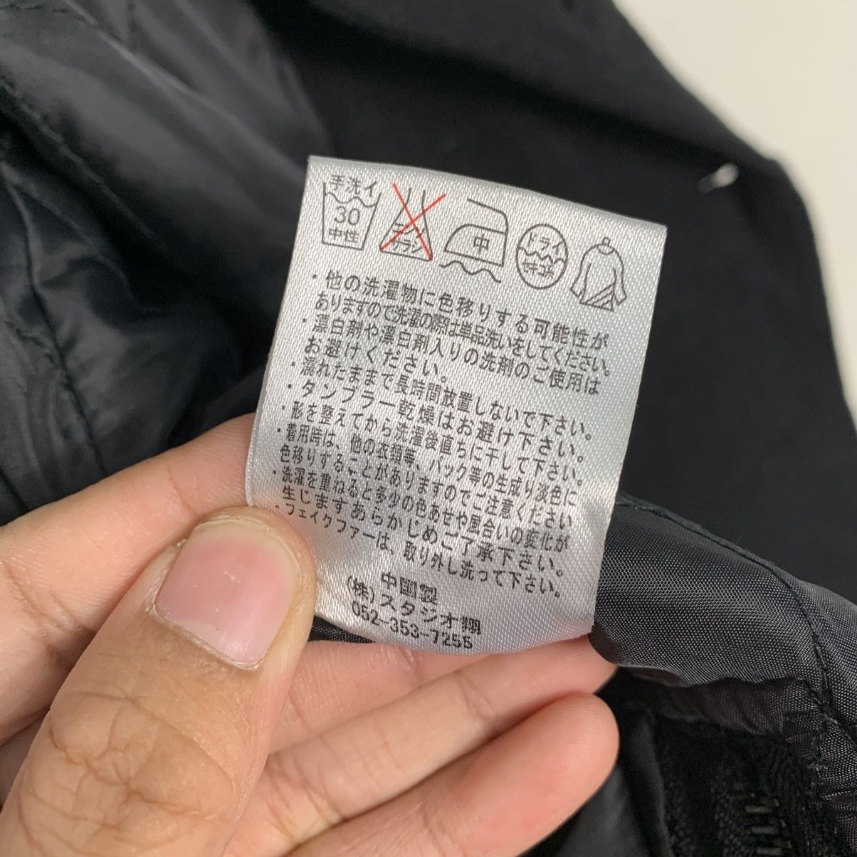 BERNINGS SHO Bernings Sho Double Breasted Jacket Size US S / EU 44-46 / 1 - 18 Thumbnail