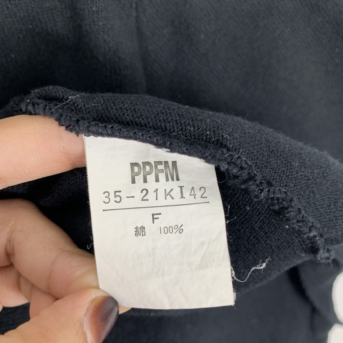 PPFM Vintage PPFM Punk Gothic Japanese Brand Zipper Polo Shirts Size US S / EU 44-46 / 1 - 5 Thumbnail