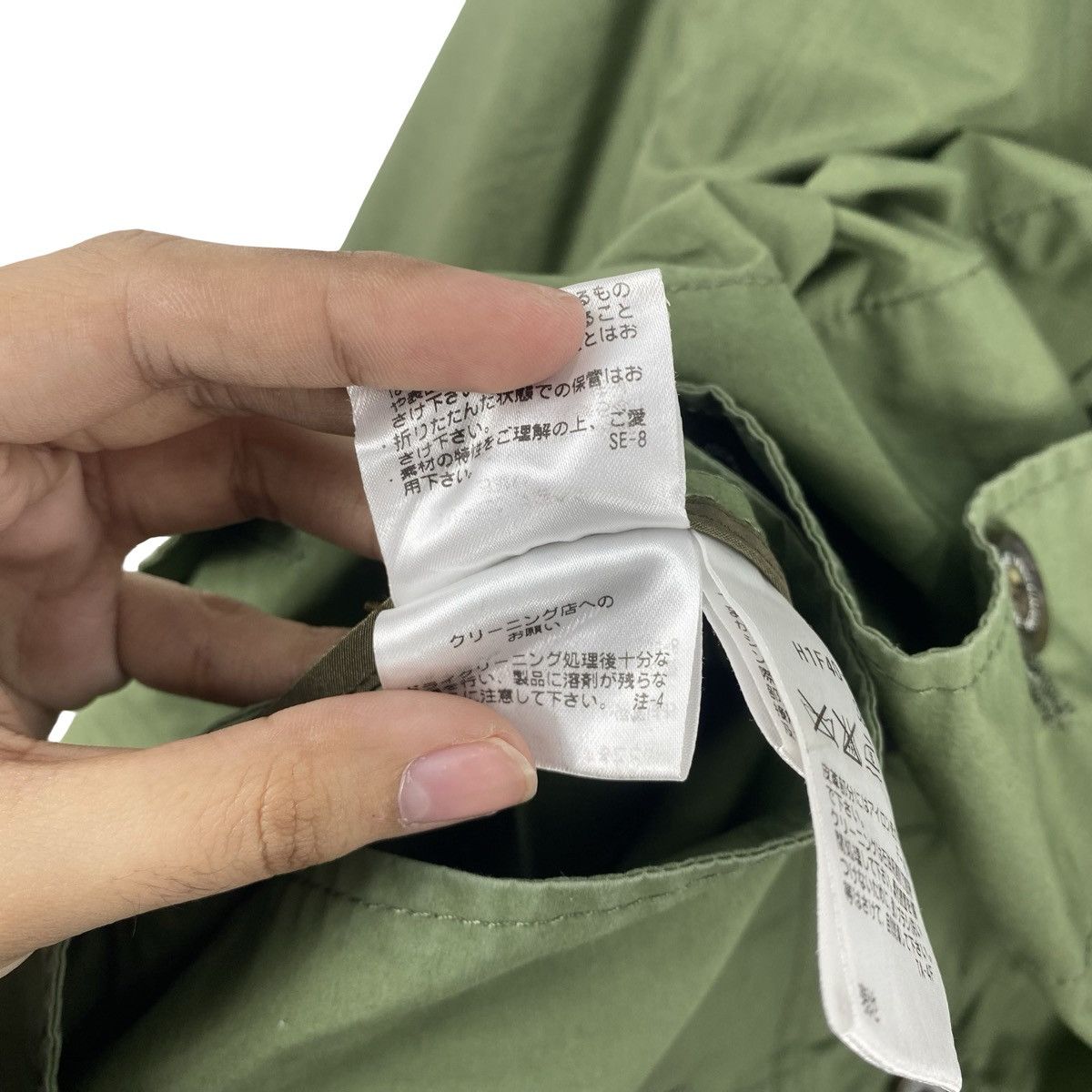 Mackintosh Vintage MACKINTOSH PHILOSOPHY Button Up Field Jacket Size US S / EU 44-46 / 1 - 13 Thumbnail