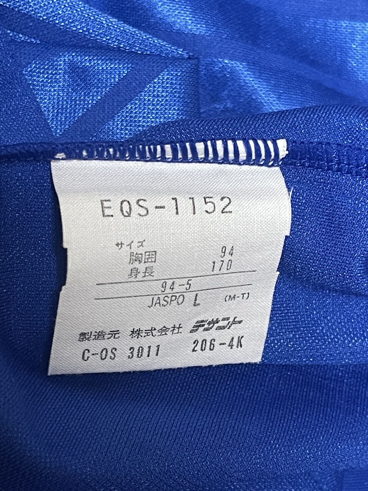 Adidas Adidas sportwear Tshirt Size US L / EU 52-54 / 3 - 7 Thumbnail
