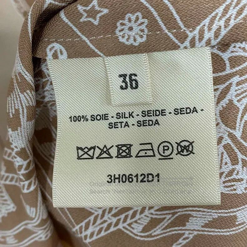 Hermes Hermes New Season Nude Patterned Silk Dress Size XS / US 0-2 / IT 36-38 - 5 Thumbnail