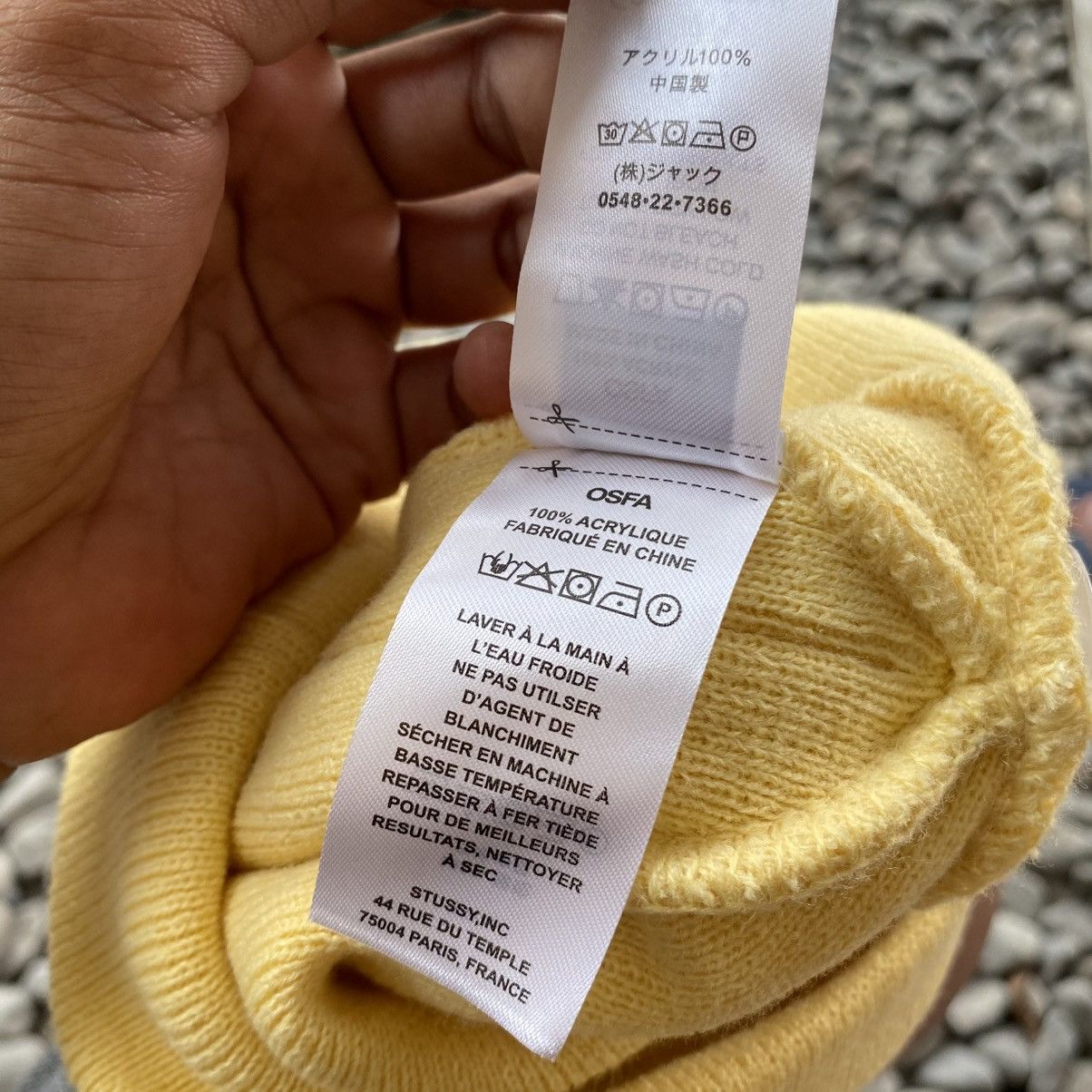 Other Stussy Skull Cap Beanie Size ONE SIZE - 5 Thumbnail