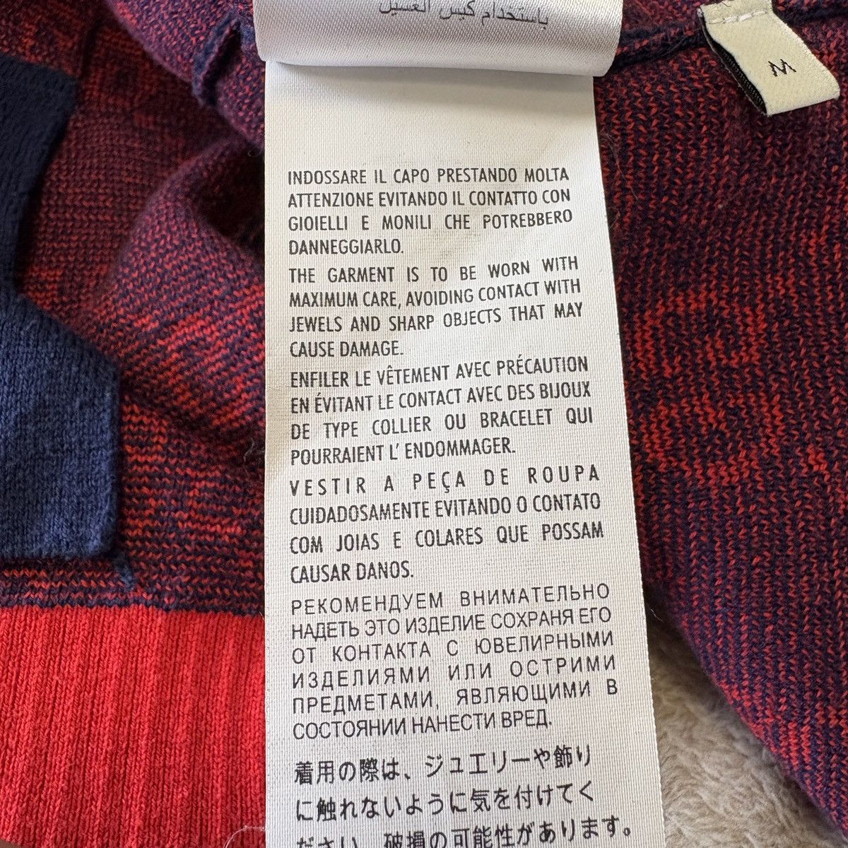Gucci Gucci monogram women cardigan Size M / US 6-8 / IT 42-44 - 11 Thumbnail